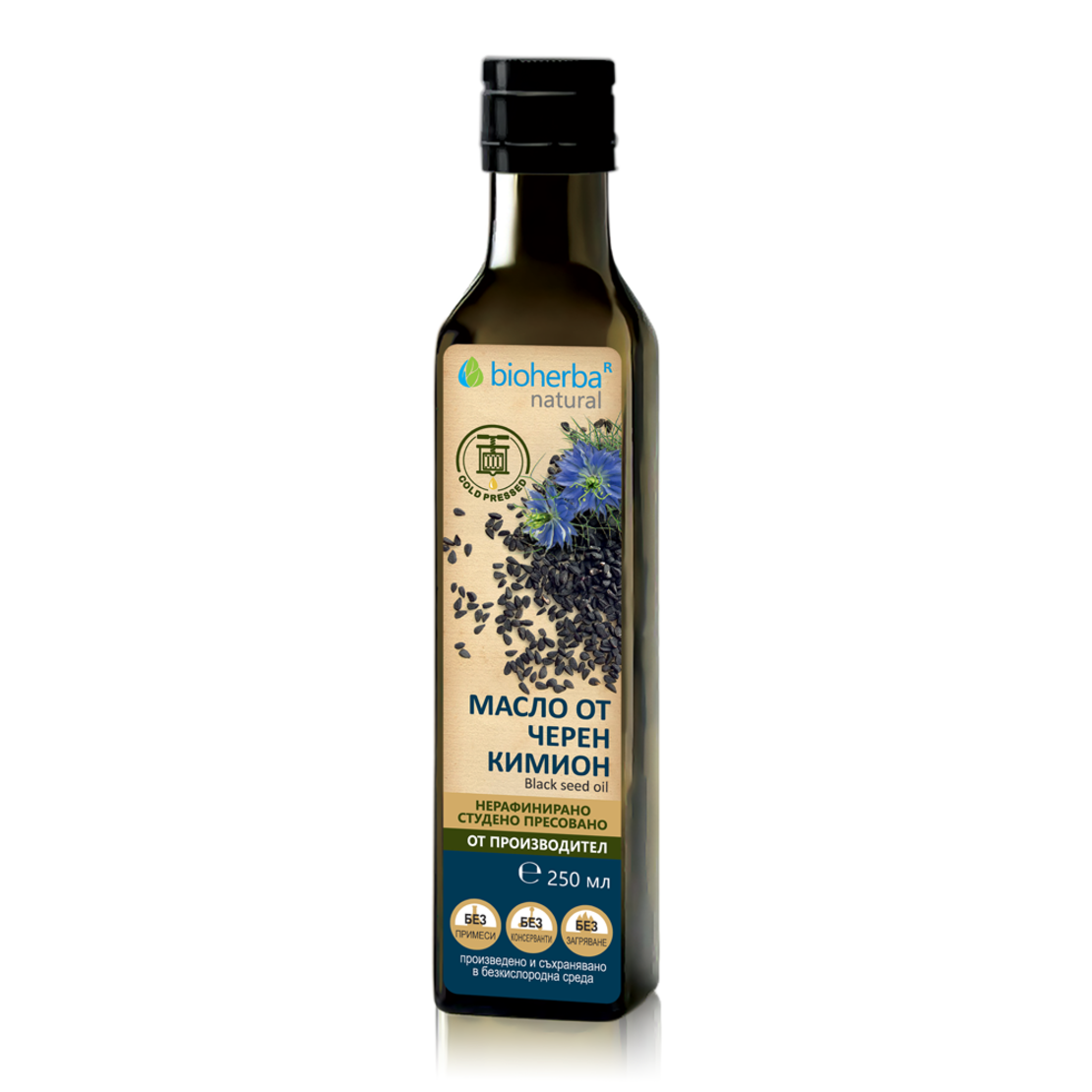 МАСЛО ОТ ЧЕРЕН КИМИОН, НИГЕЛА, Nigella Sativa 250 мл, БИОХЕРБА