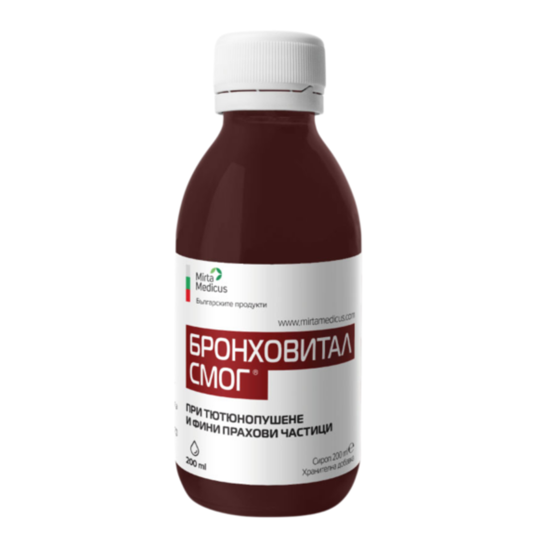 Бронховитал Смог – сироп 200 ml