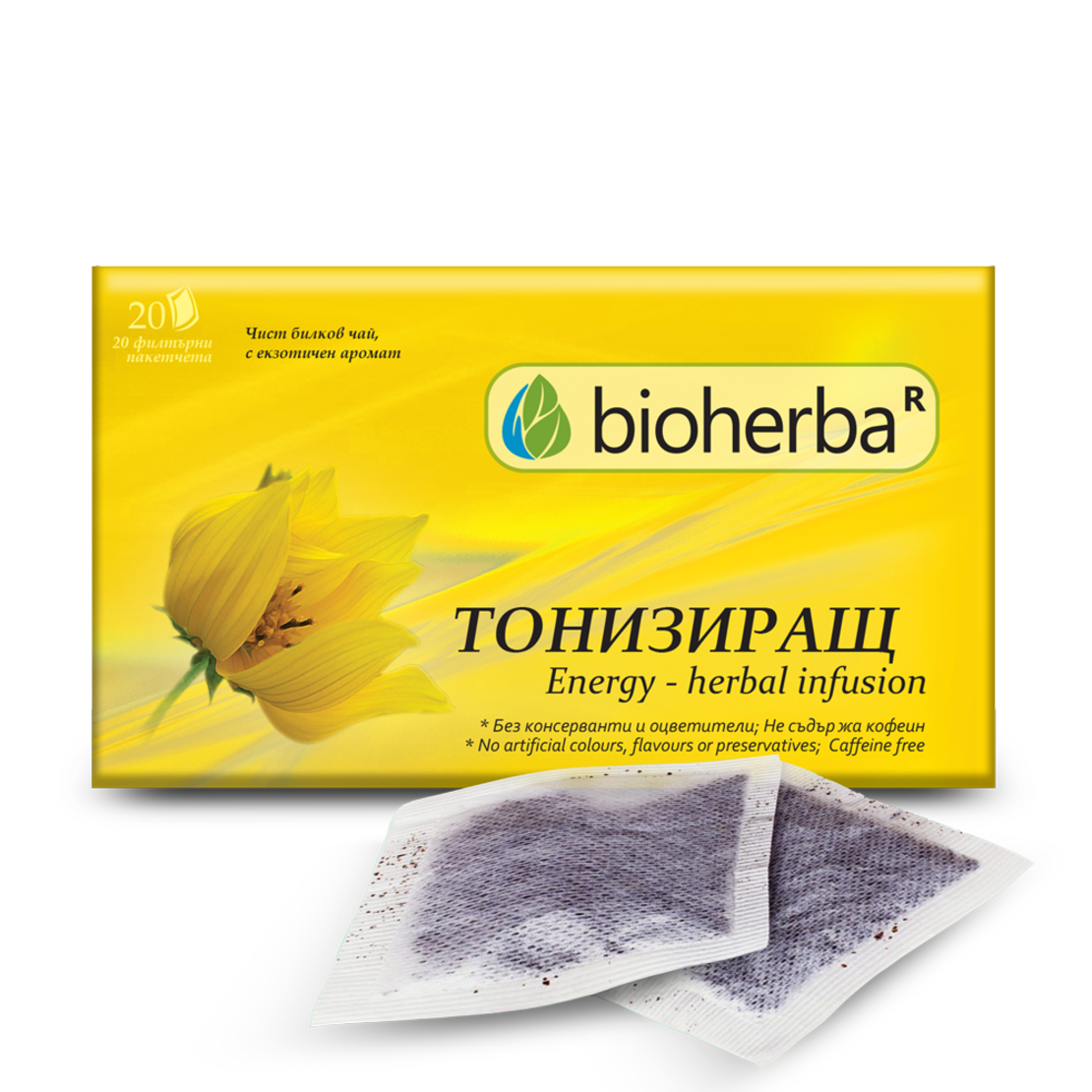 Тонус чай, билкова смес 20 филтърни пакетчета, Биохерба