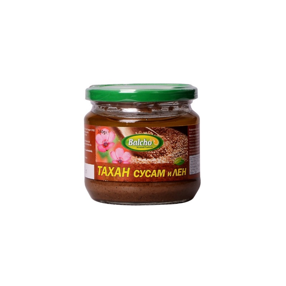 Сусамов тахан с ленено семе, Балчо, 340 гр.