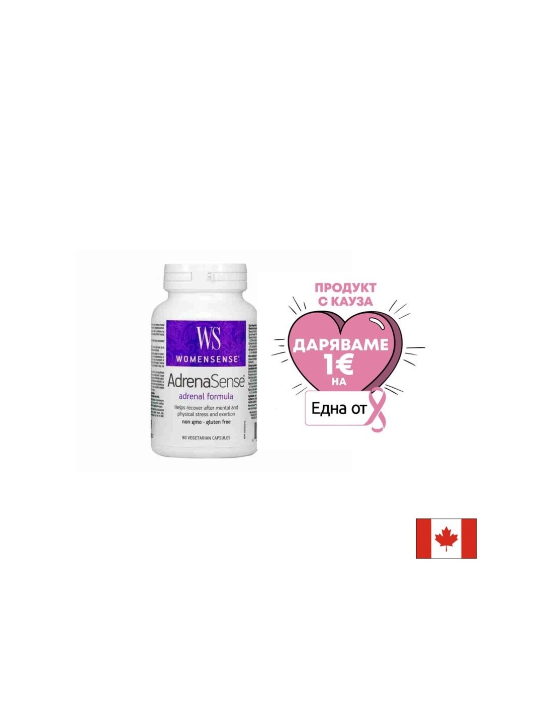 AdrenaSense® Adrenal Formula 460 mg Natural Factors