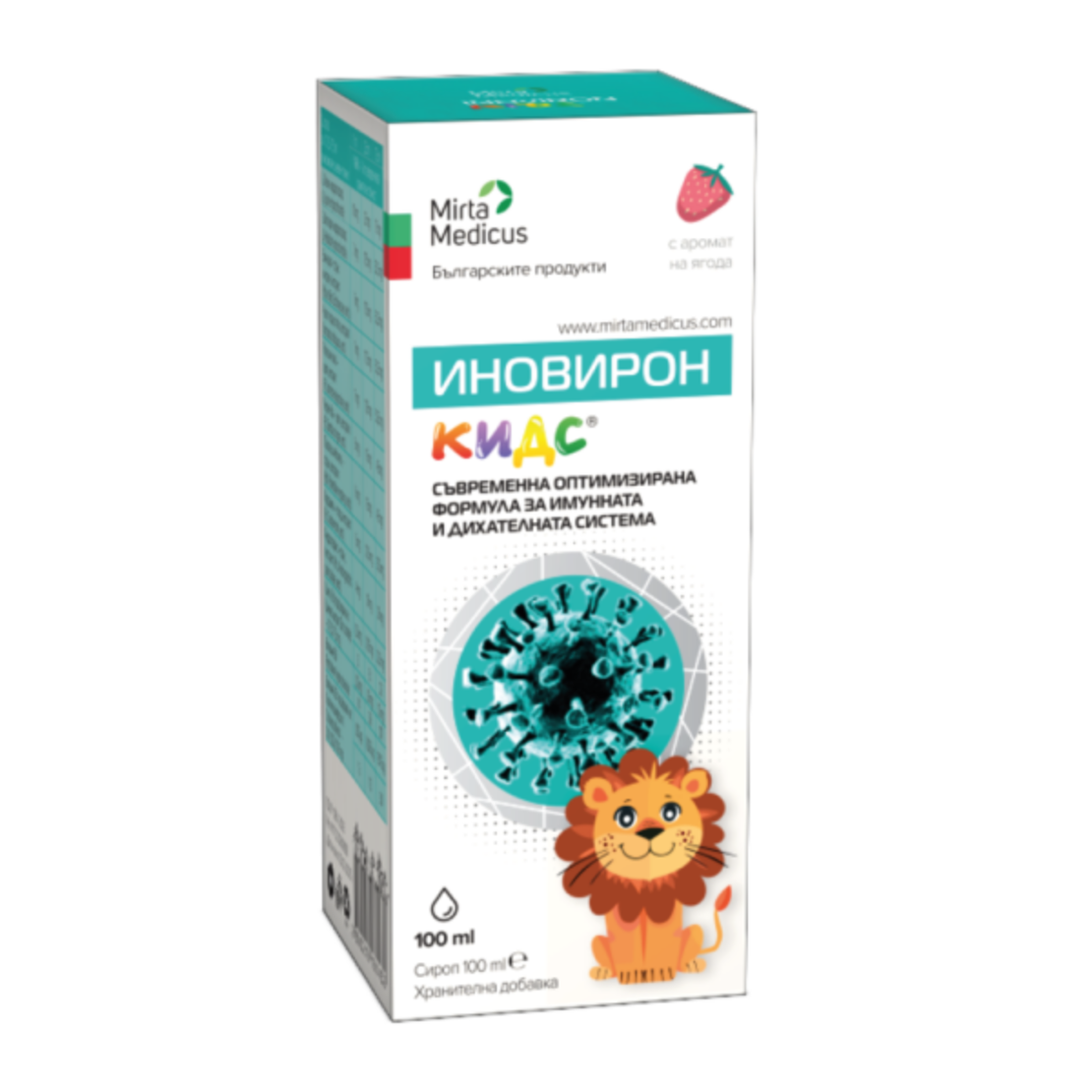 Иновирон Кидс – сироп 100 ml
