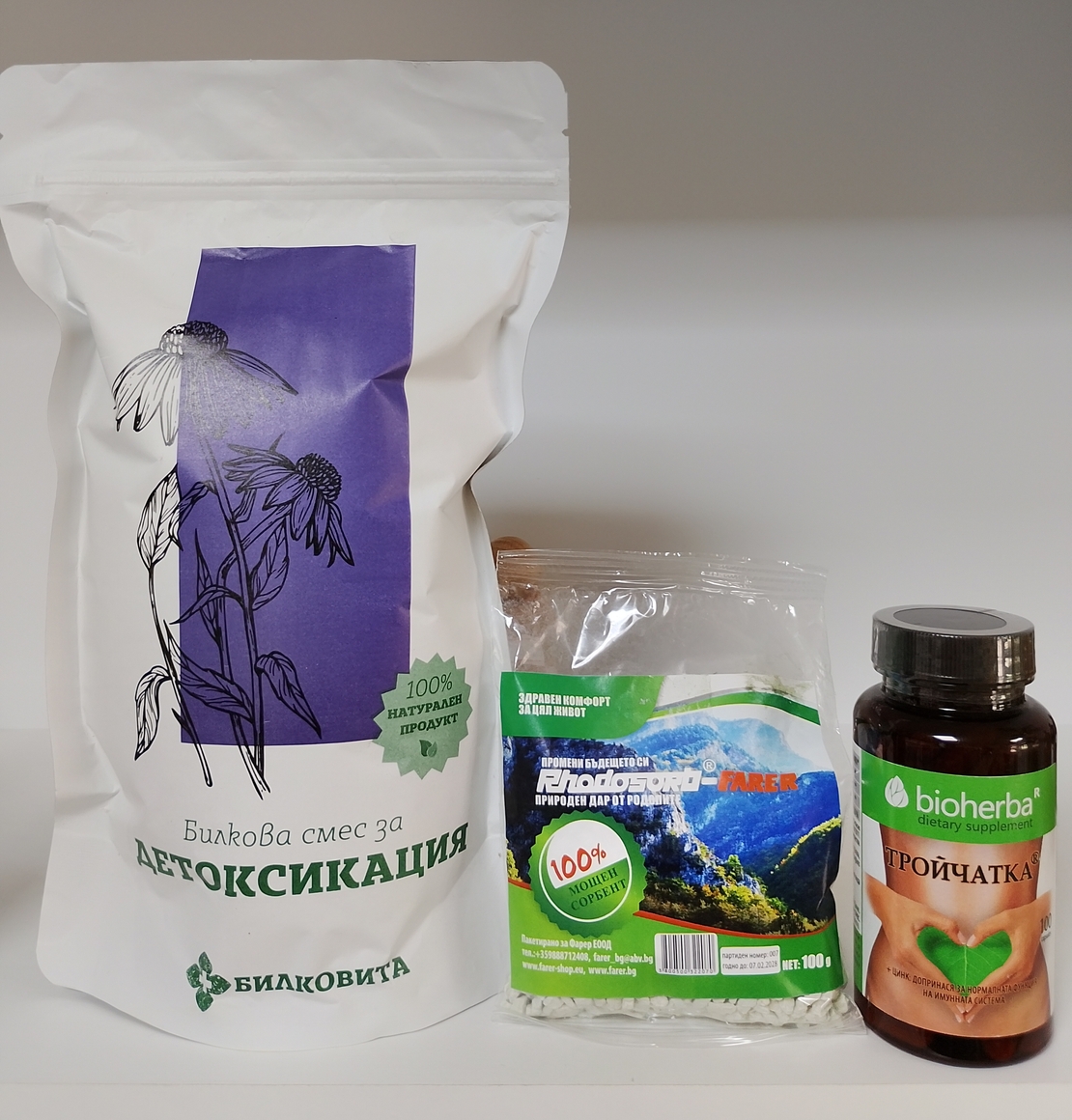 Комплект за Детокс и изчистване на организма + подарък Камък Ахат