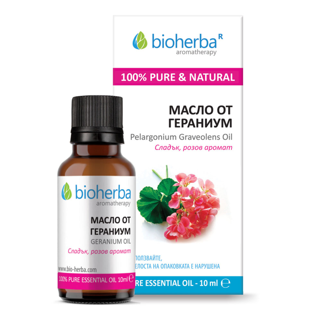 МАСЛО ГЕРАНИУМ, Geranium essential Oil, Биохерба, 10 мл.