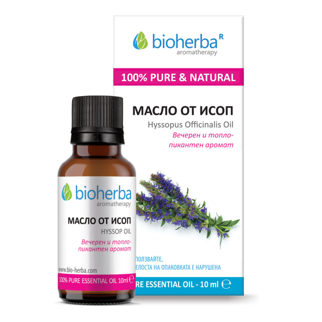 МАСЛО ОТ ИСОП, Hyssop essential oil, Биохерба, 10 мл.