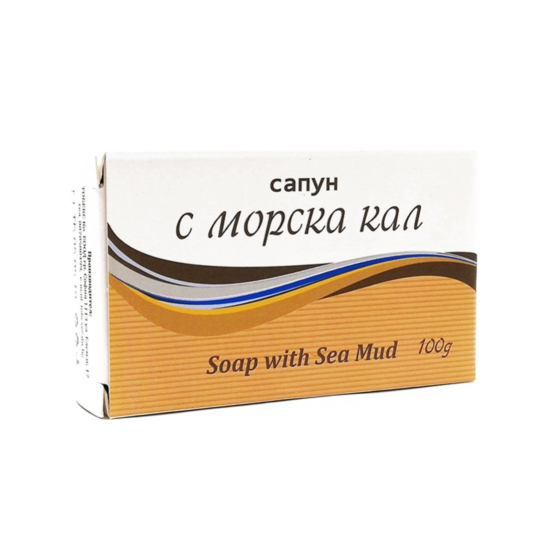 Натурален сапун с морска кал, 100 гр.