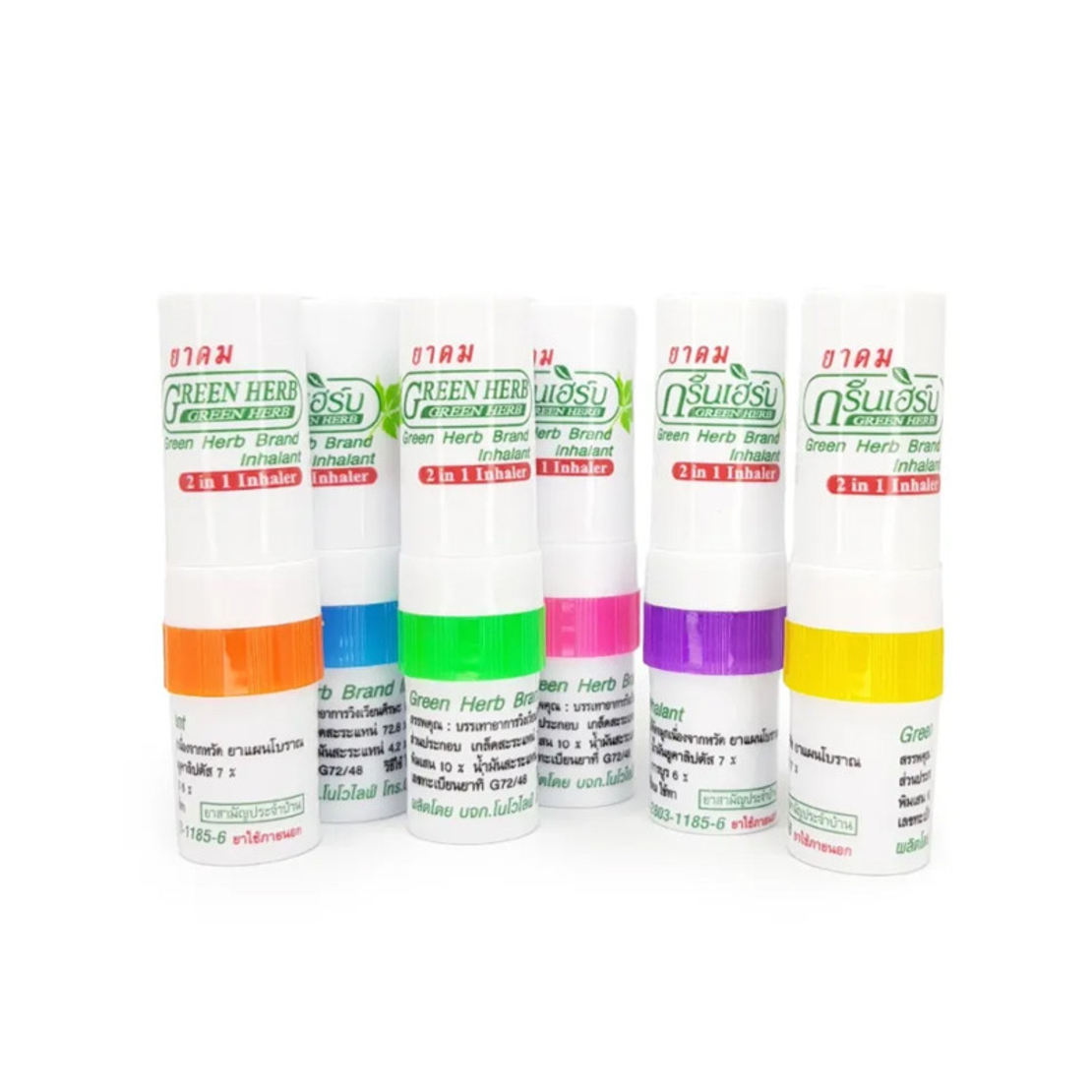 Инхалатор 2 в 1 с натурални масла, Грийн Херб, 1 бр.