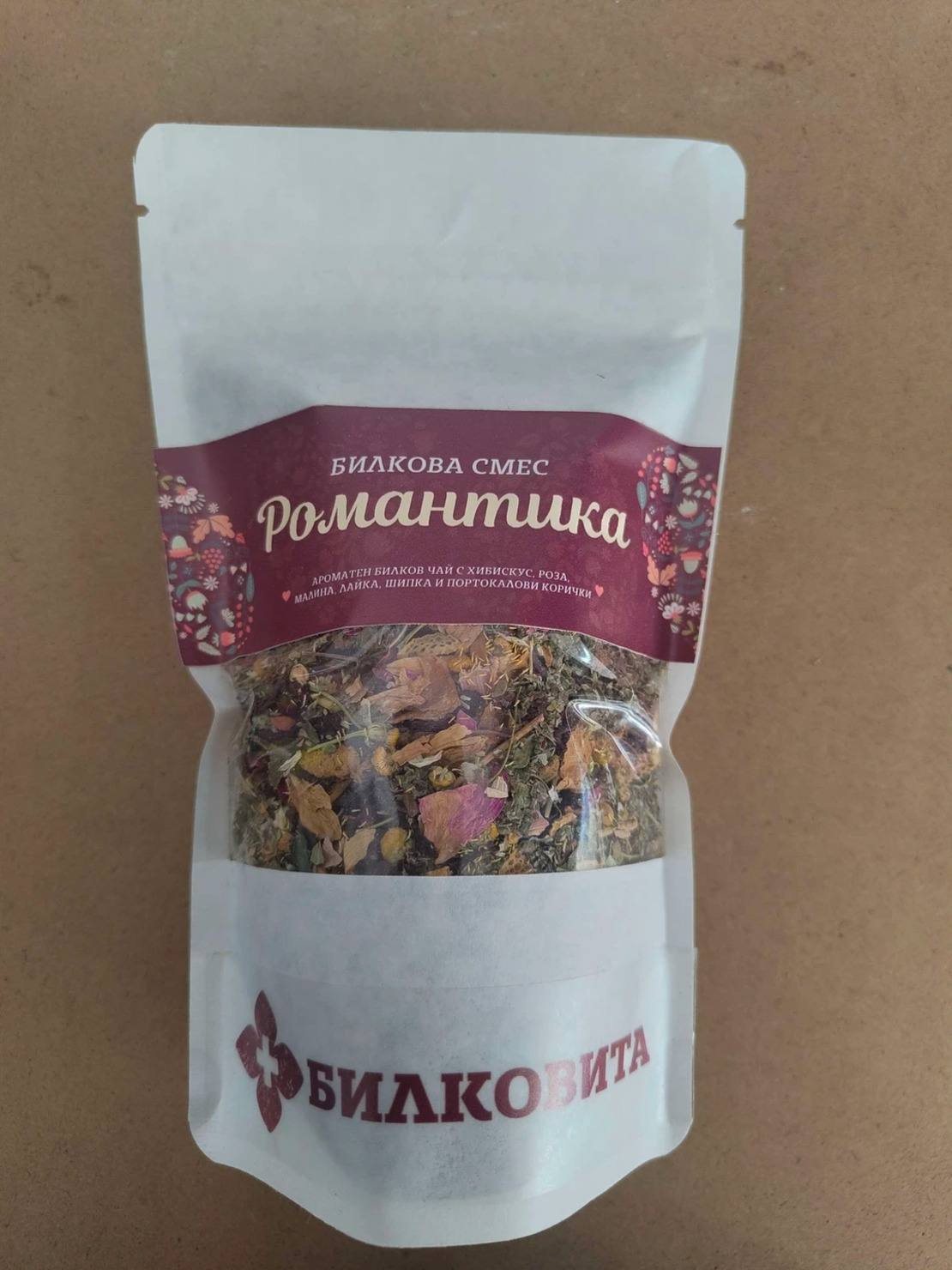 Билкова смес Романтика