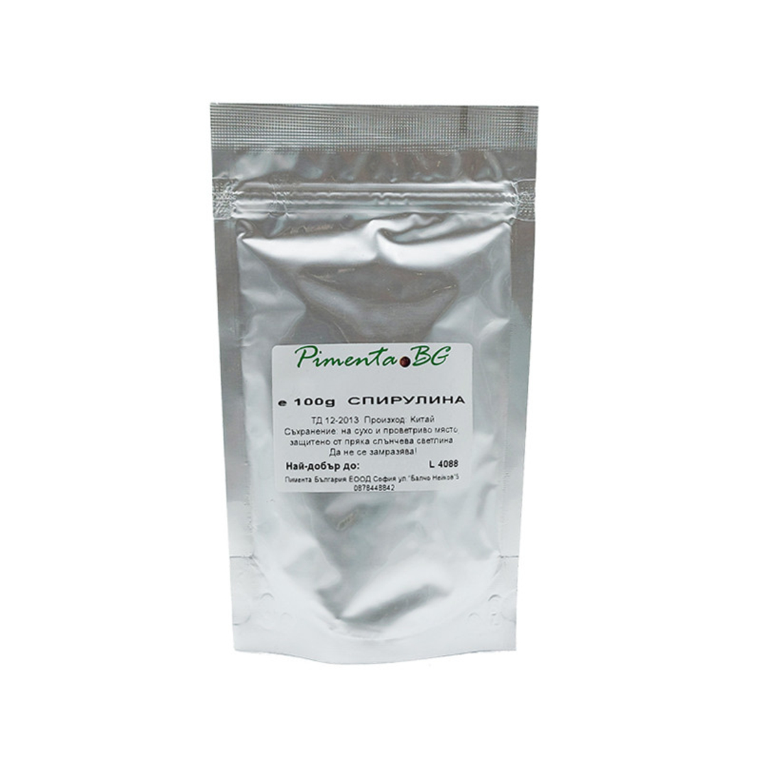 Спирулина на прах, Пимента, 100 гр.