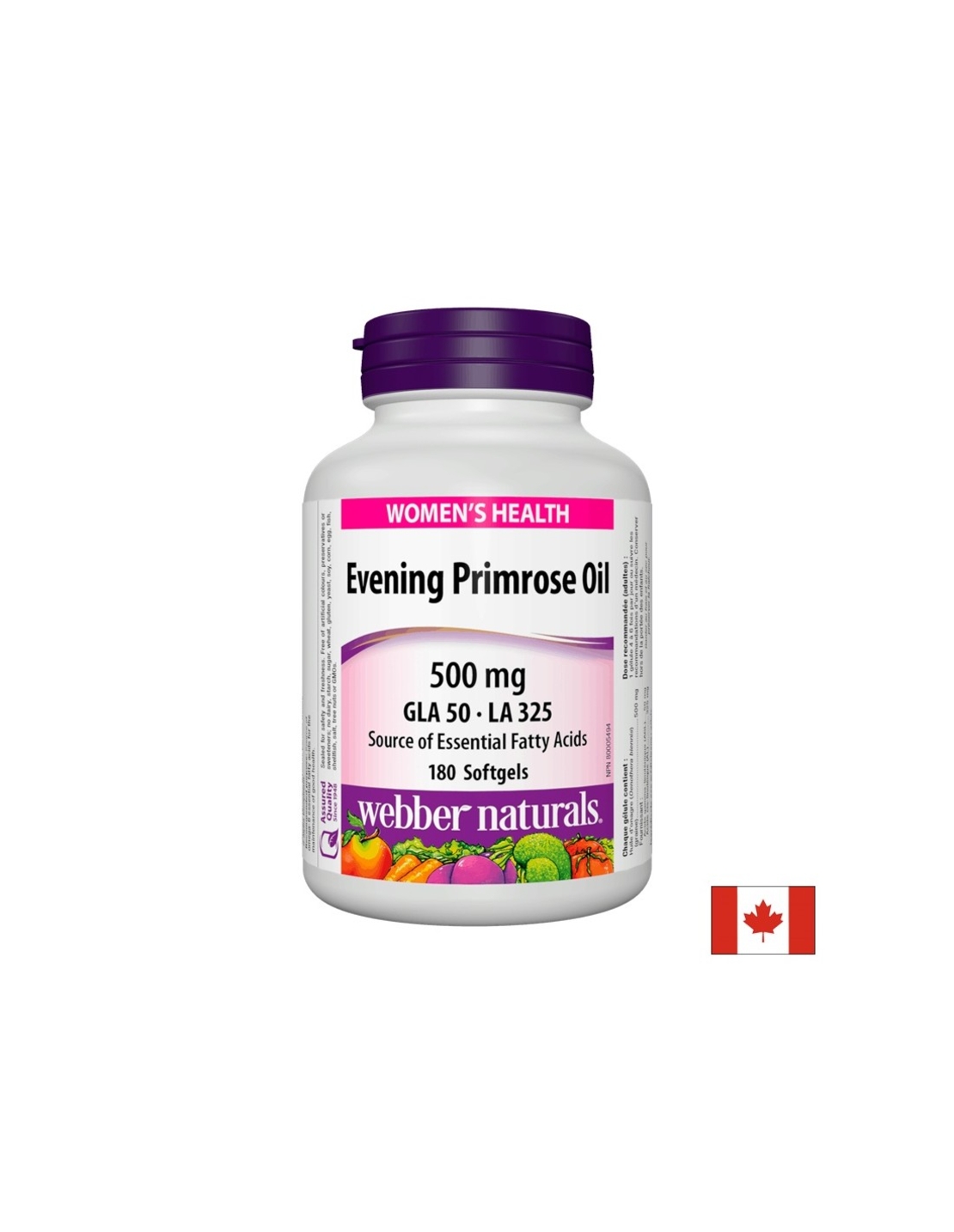 Вечерна иглика масло Ultra Prim, 500 mg х 180 софтгел капсули