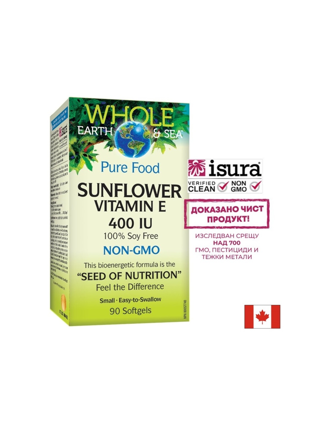 Vitamin E Whole Earth & Sea®/ Витамин Е (oт слънчоглед) 400 IU x 90 софтгел капсули Natural Factors
