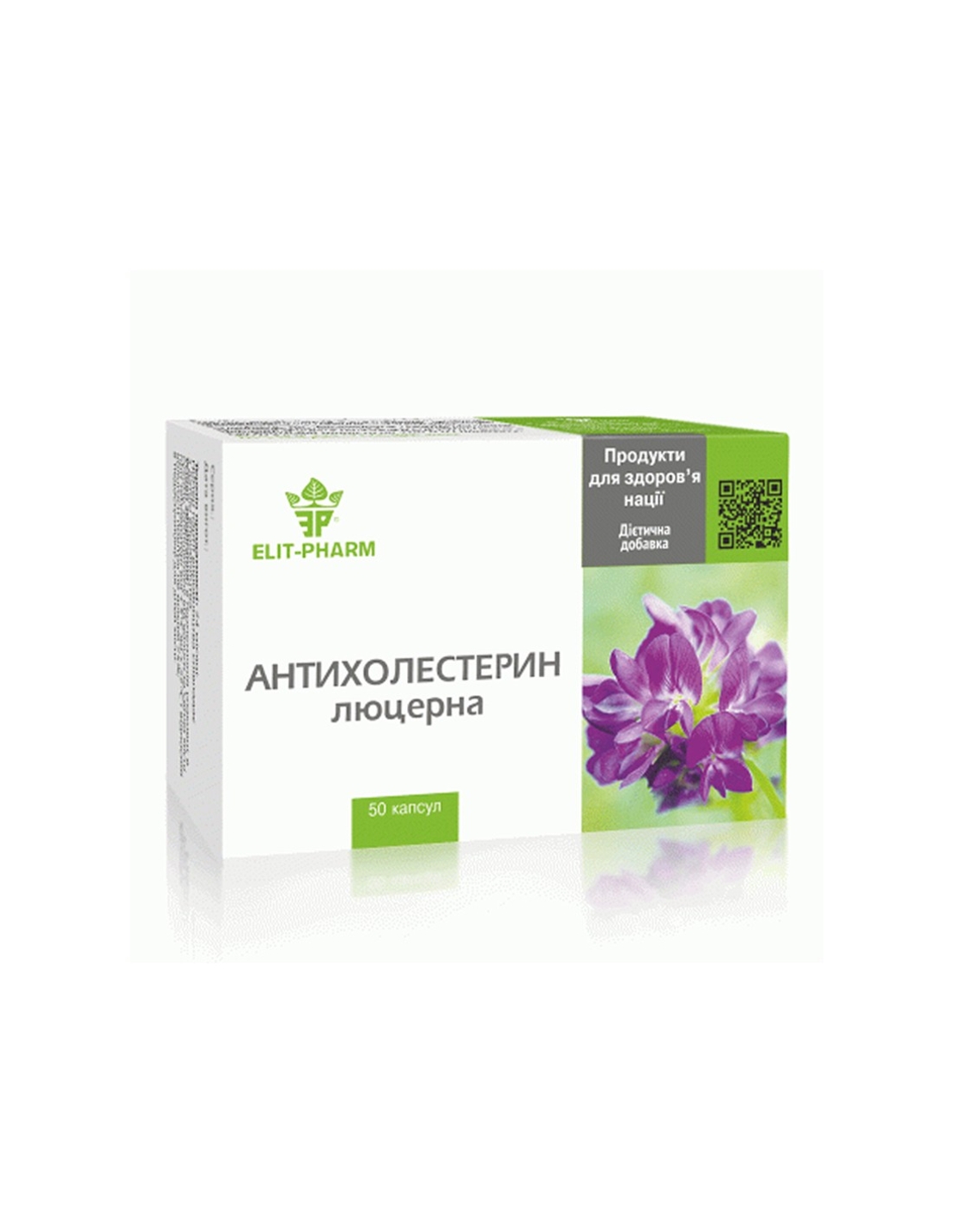 Anticholesterin Medicago При висок холестерол 50 капсули
