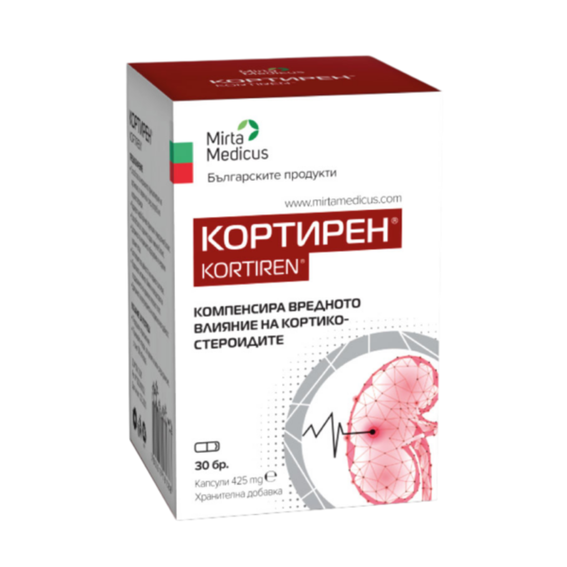 Кортирен – 30 капсули х 425 mg