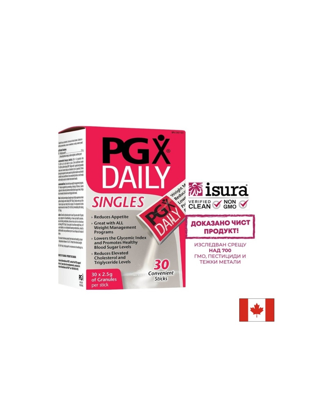PGX® Daily Ultra Singles / За отслабване/, 30 сашета Natural Factors