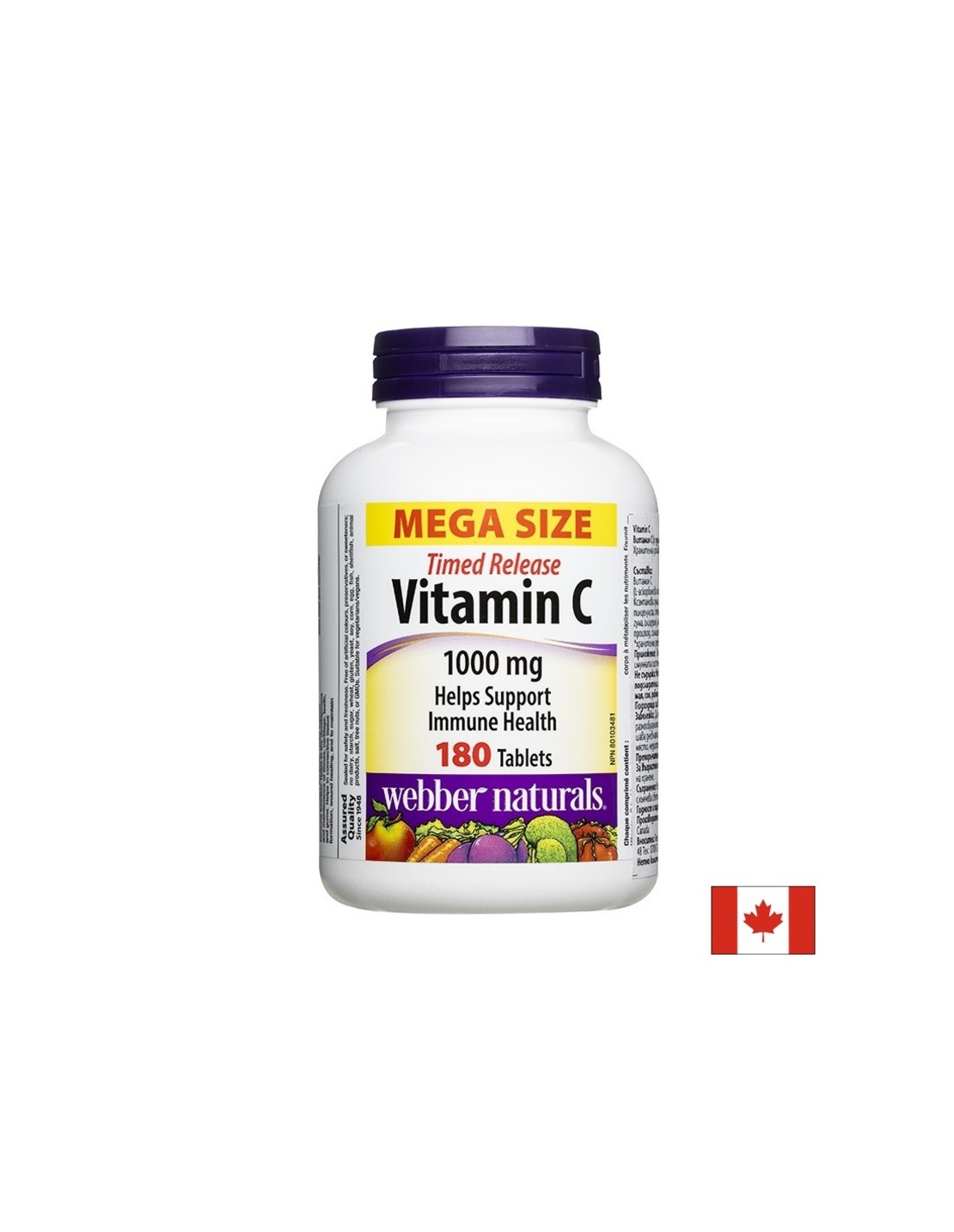 Витамин С (с удължено освобождаване) 1000 mg, Vitamin C, 180 таблетки