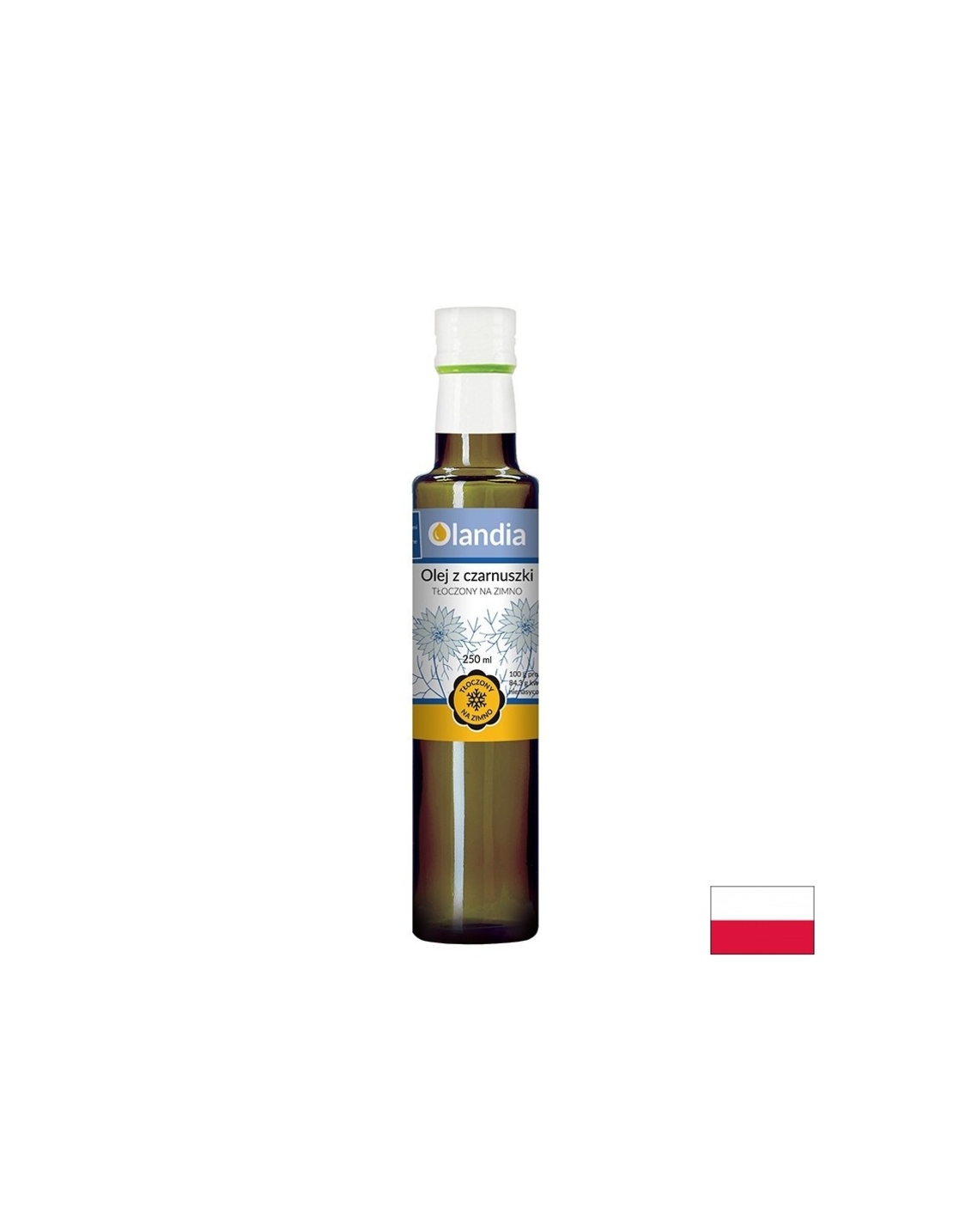 Масло от черен кимион (студено пресовано), 250 ml