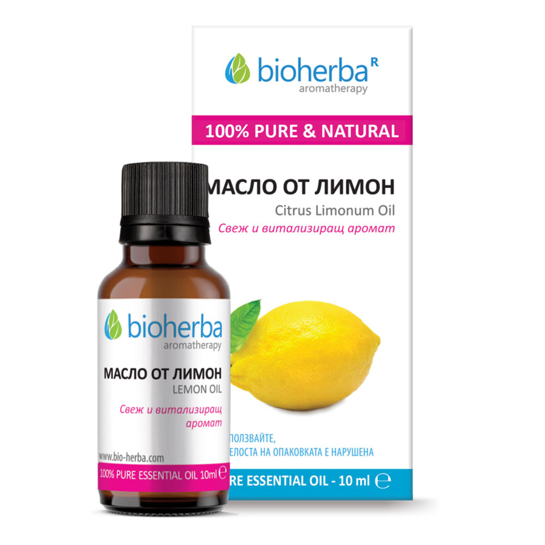 ЛИМОН МАСЛО, Lemon essential oil, Биохерба, 10 мл.