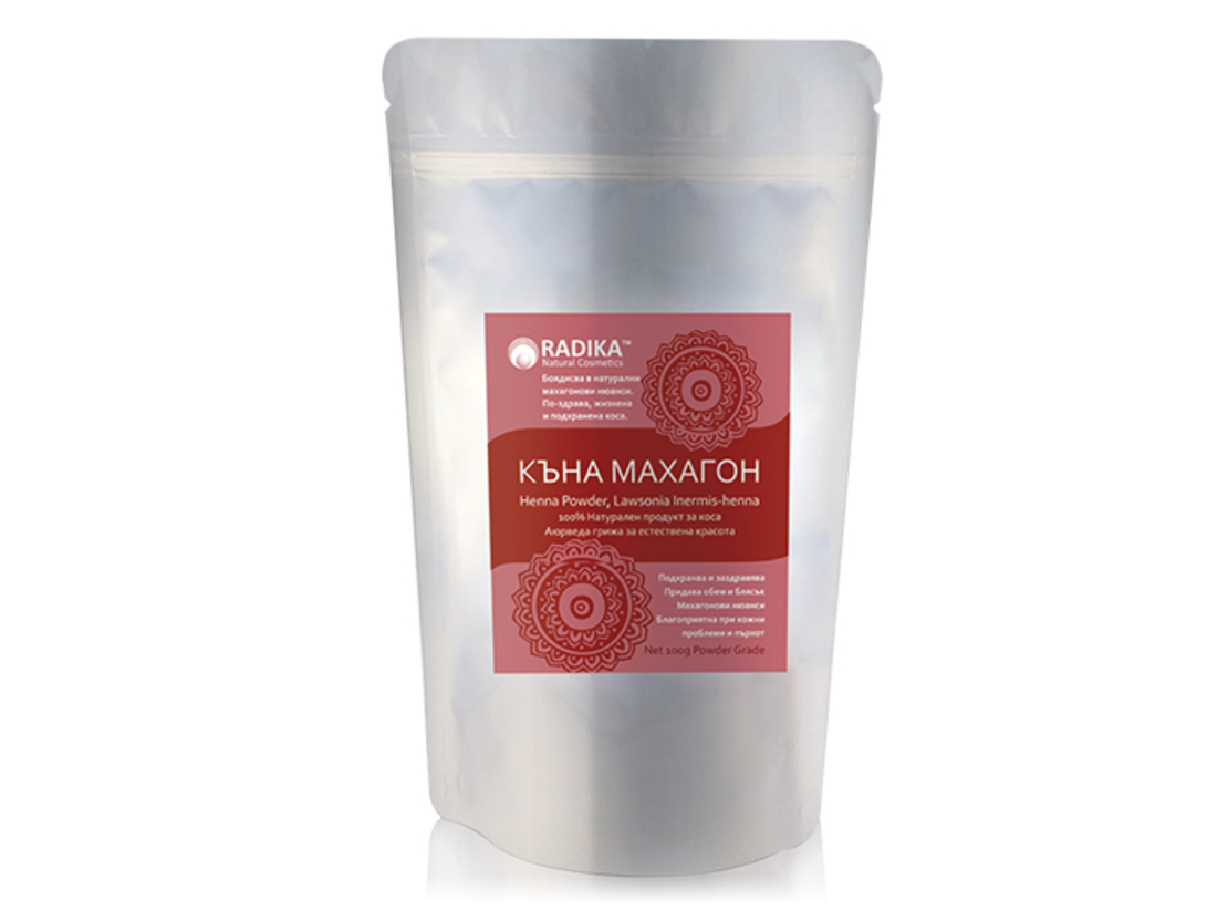 КЪНА МАХАГОН (чиста) на прах, 100 г Henna Powder Lawsonia Inermis-henna, РАДИКА