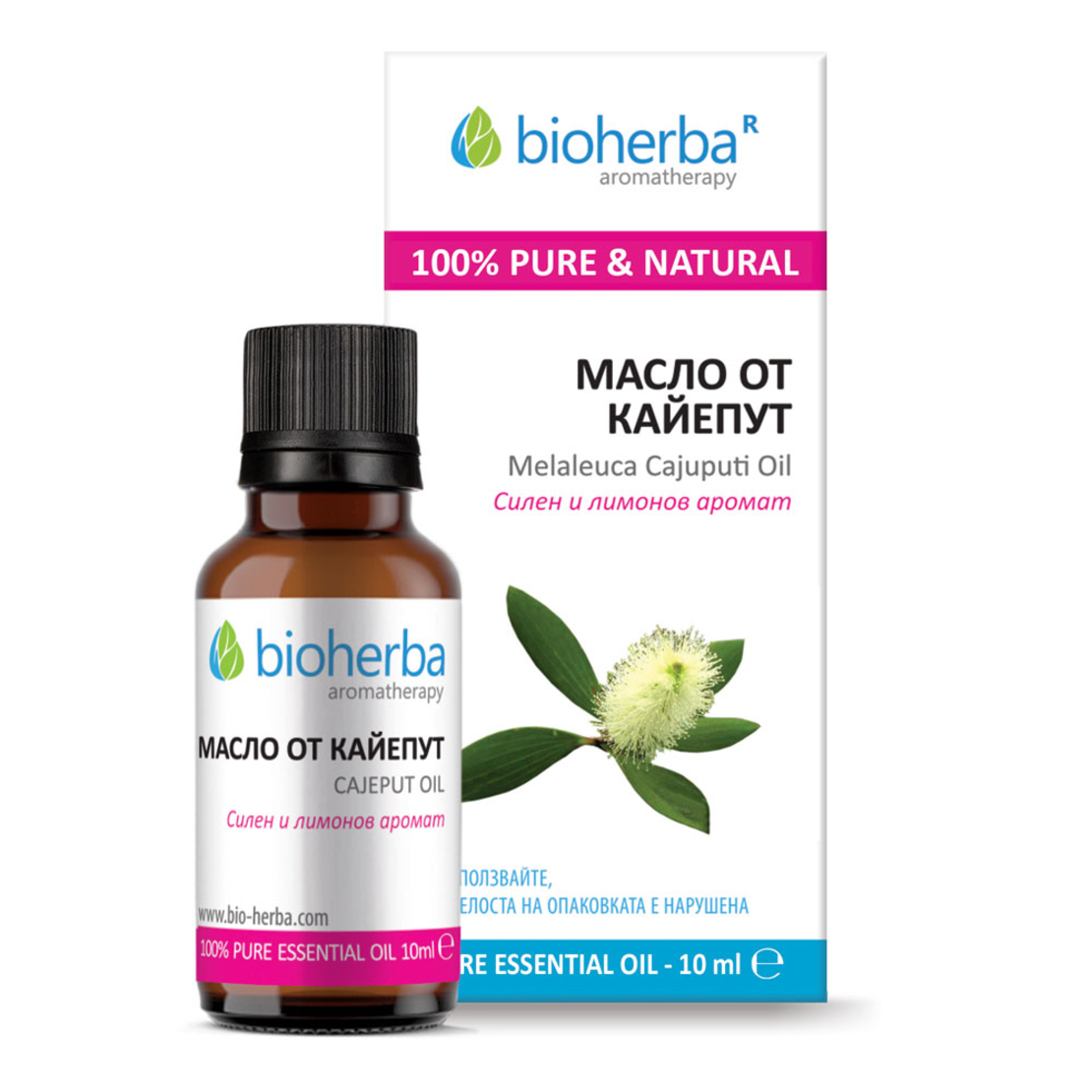 МАСЛО ОТ КАЙЕПУТ, Cajeput essential oil, Биохерба, 10 мл