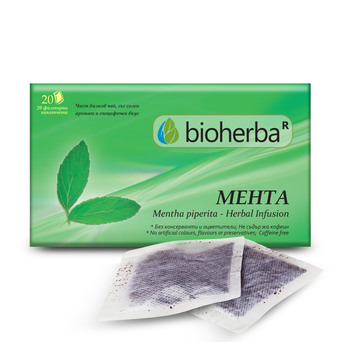 Мента, 20 филтърни пакетчета, 30 гр, Биохерба