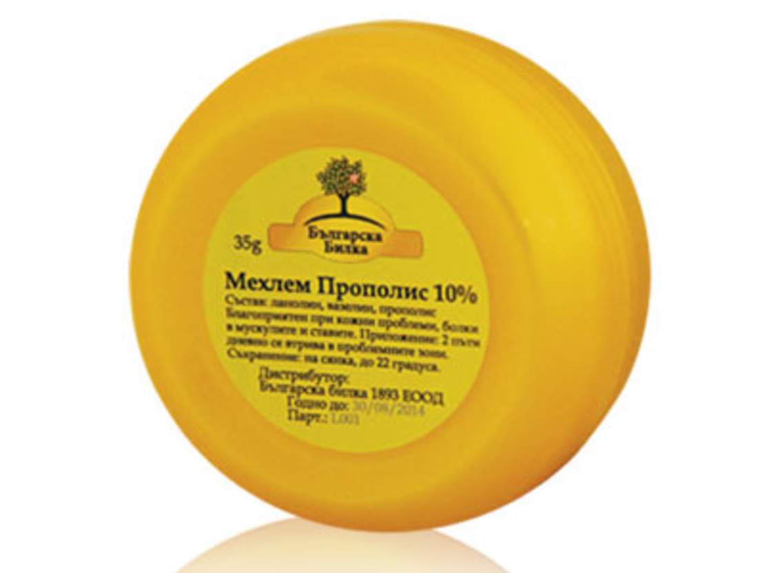 МЕДЕН МЕХЛЕМ С 10% ПРОПОЛИС (ПРОПОЛИСОВ МЕХЛЕМ), Биохерба, 35 гр.