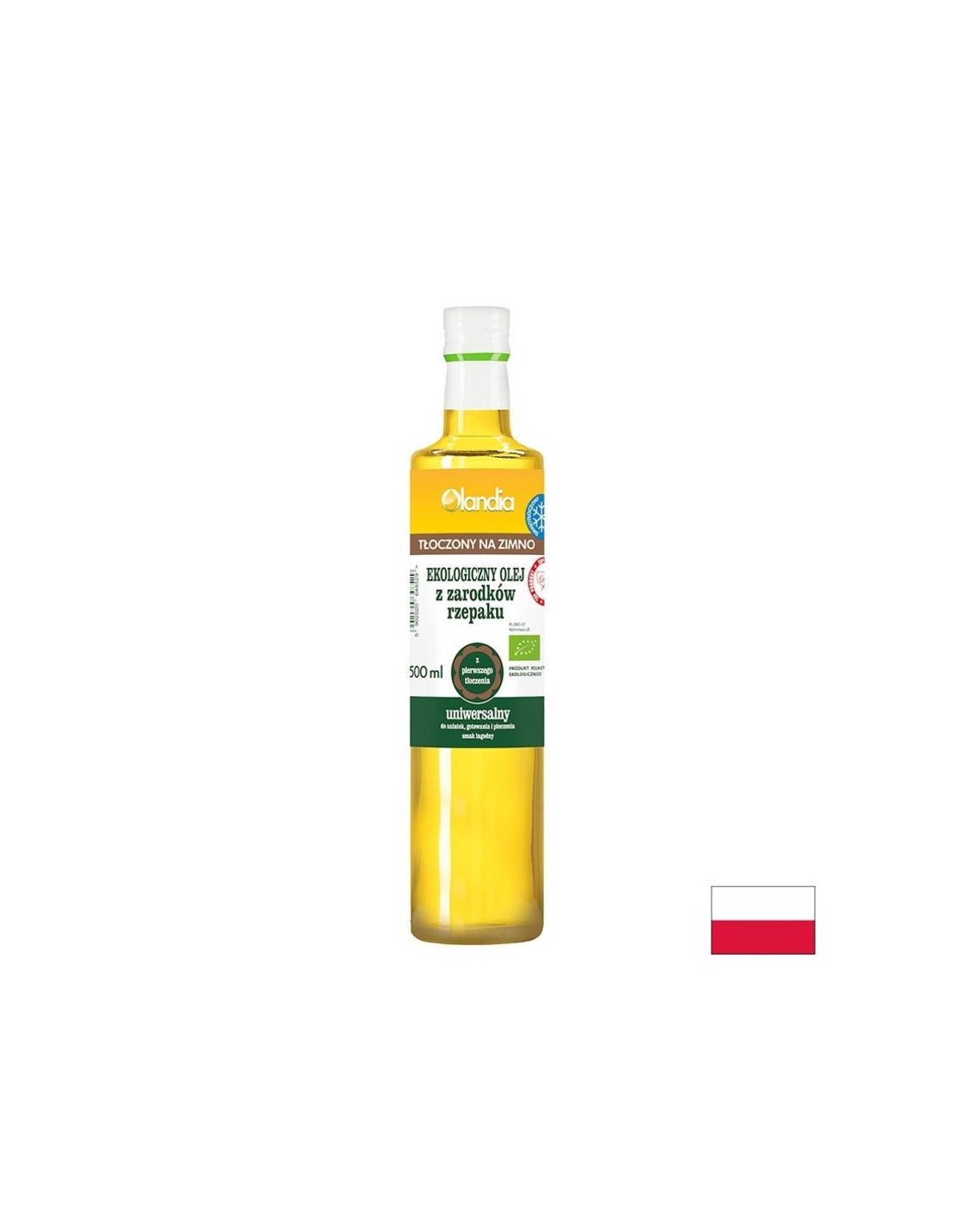 Масло от рапица (студено пресовано), БИО, 500 ml