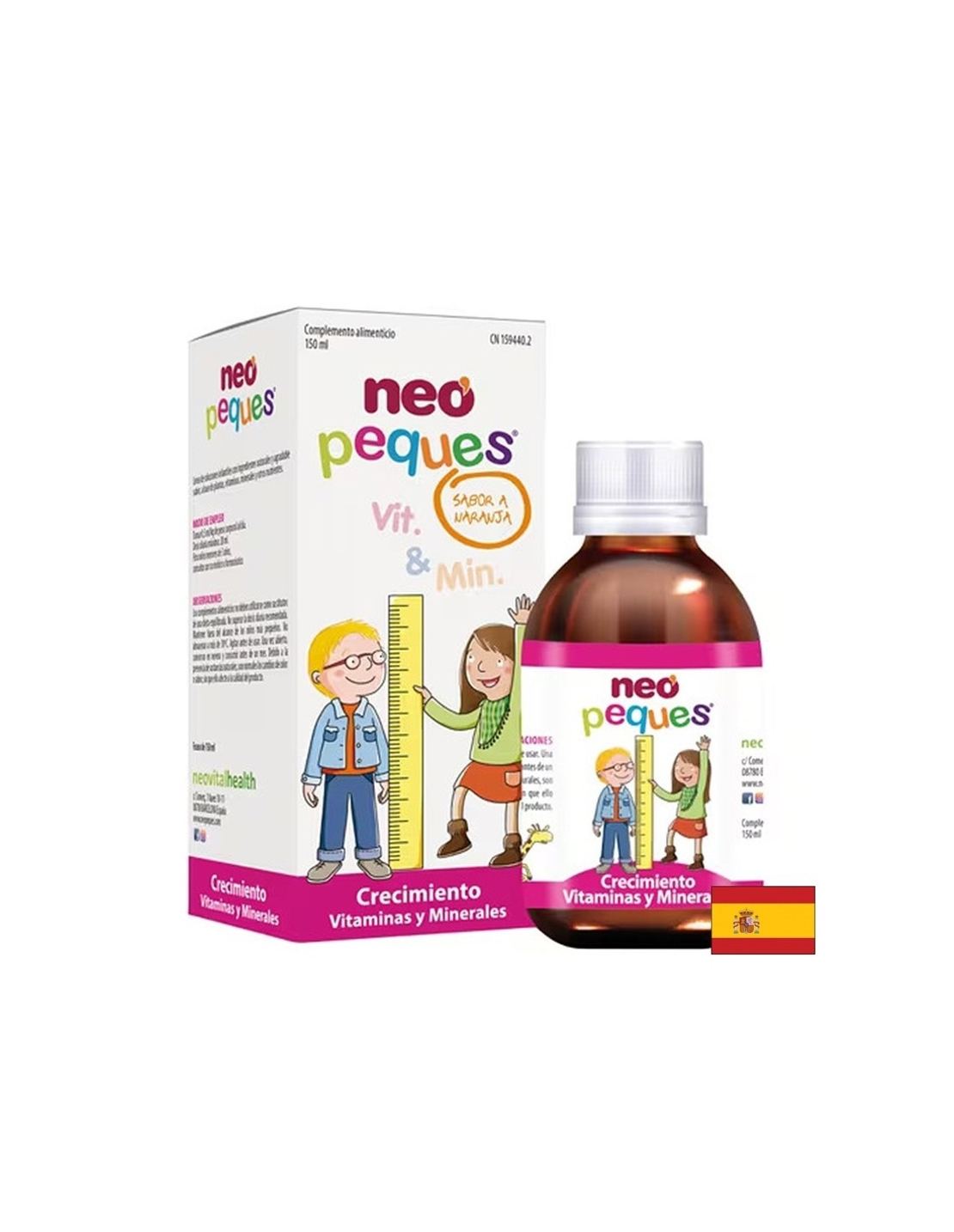 Мултивитамини и минерали за деца – Нормален растеж и имунитет, 150 ml