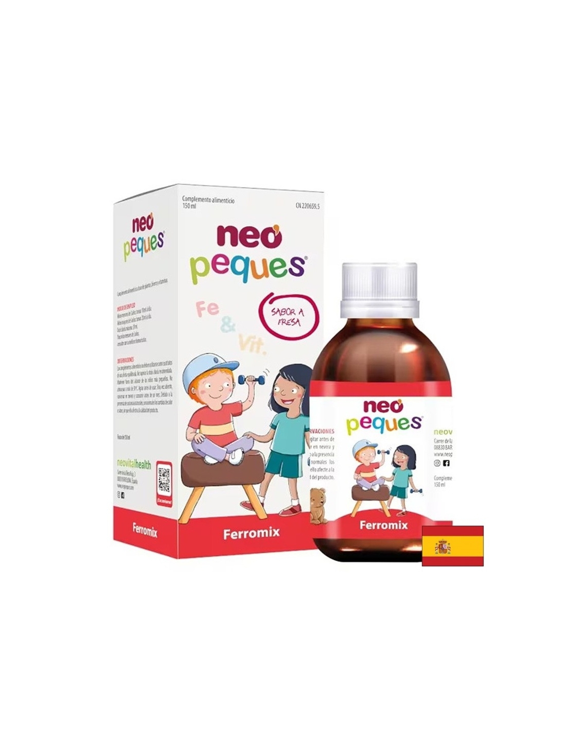 Липозомно желязо и В-комплекс – Кръвообразуване при деца, 150 ml