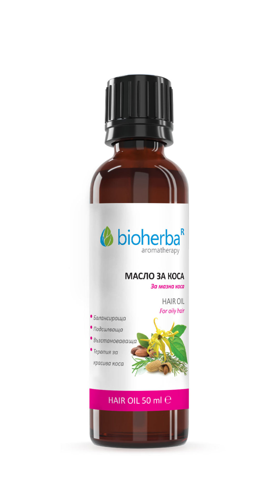 МАСЛО ЗА МАЗНА КОСА, от чисти масла, Биохерба, 50 мл