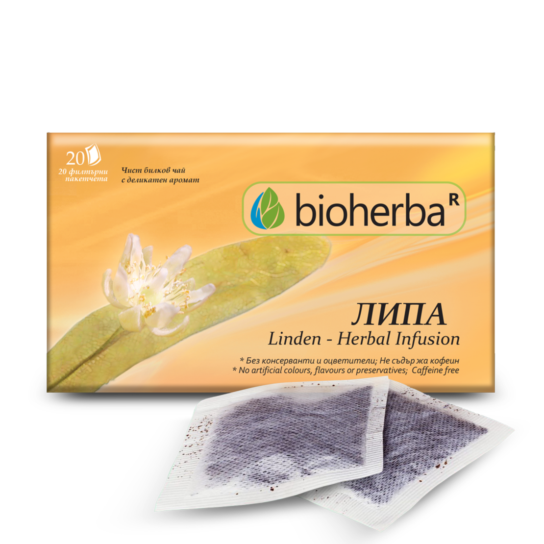 Липа, 20 филтърни пакетчета, 30 гр, Биохерба