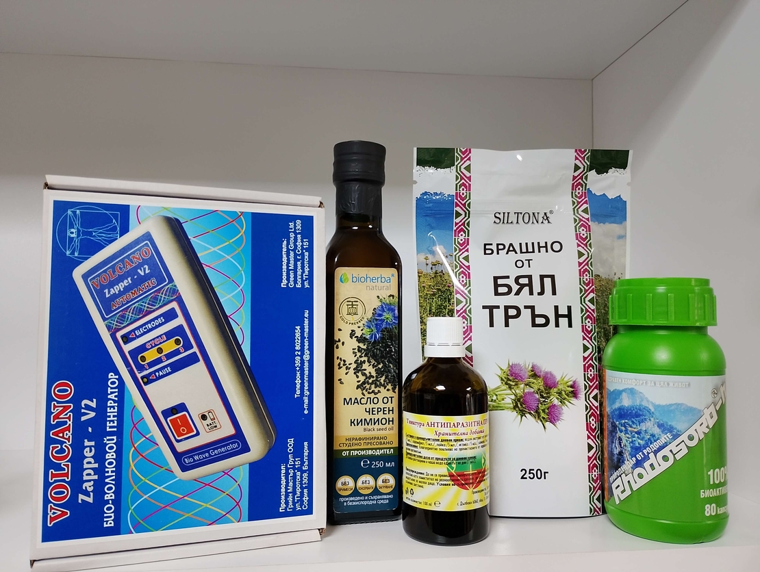 Комплект за Детокс и изчистване на организма от паразити + Volcano Zapper + подарък Камък Ахат