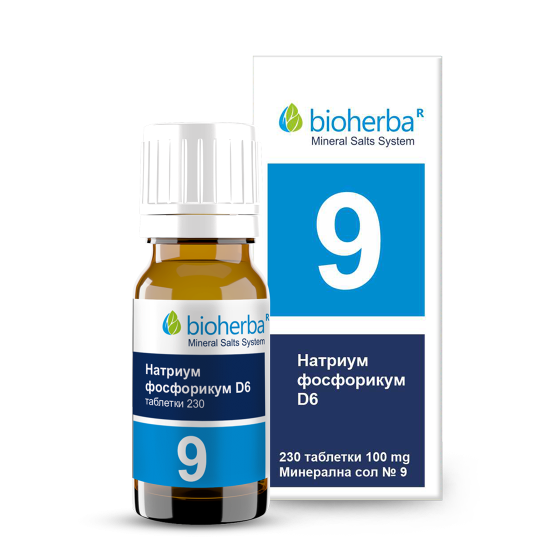 Минерална Сол №9 Natrium Phosphoricum D6, Натриум фосфорикум, Таблетки х 230, 100 мг.