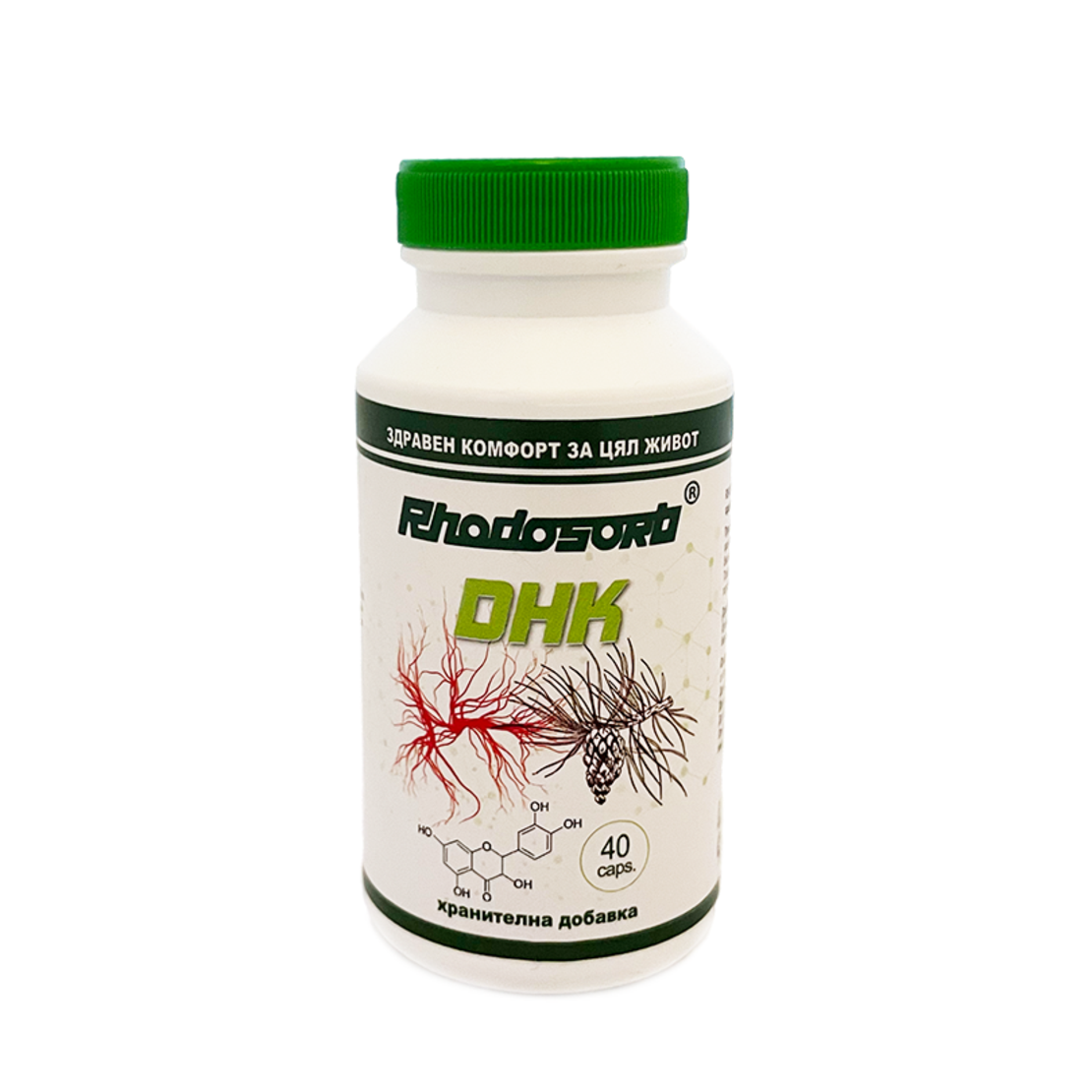 НБС минерал с Дихидрокверцетин – Rhodosorb DHK