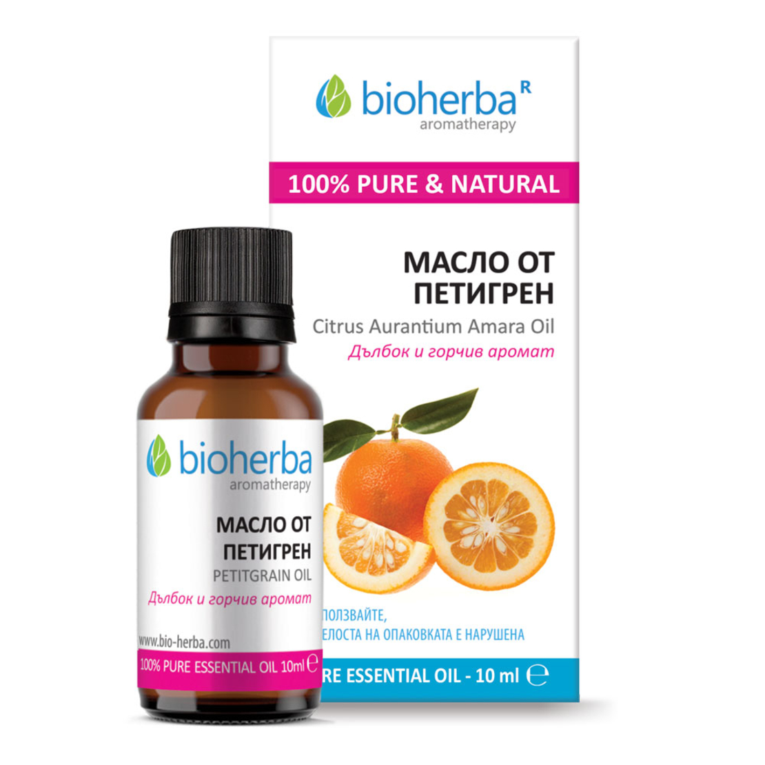 Етерично Масло от Петигрен | 100% Чисто Натурално Масло (Petitgrain Essential Oil)