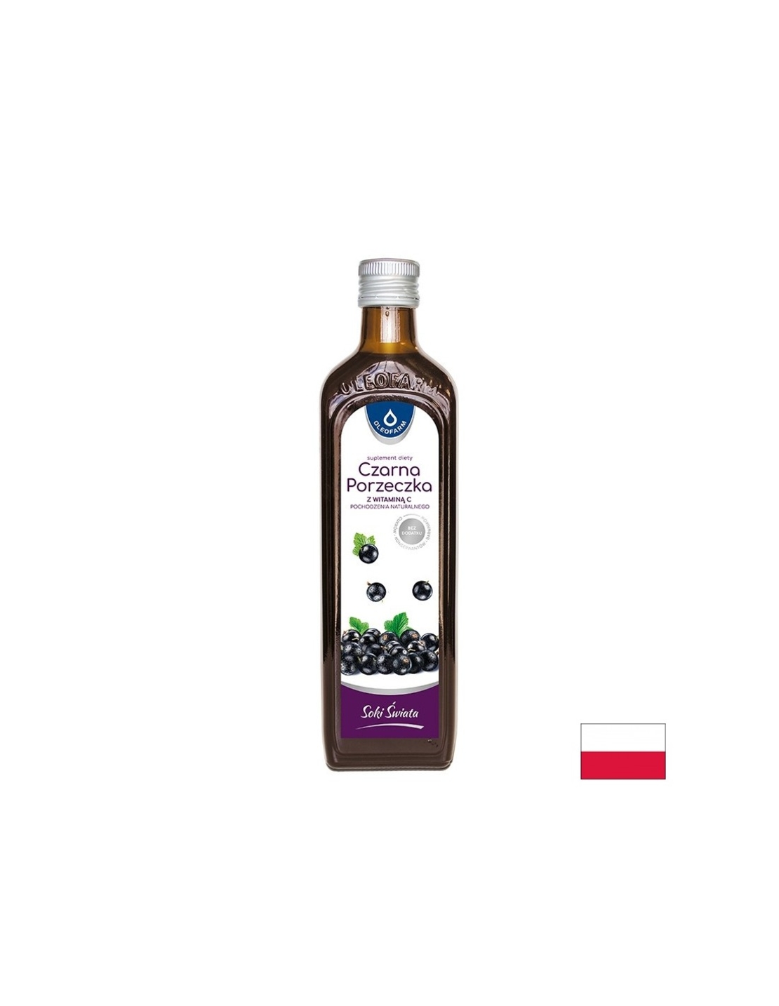 Сок от черен касис Имунитет и сърдечно-съдово здраве 490 ml