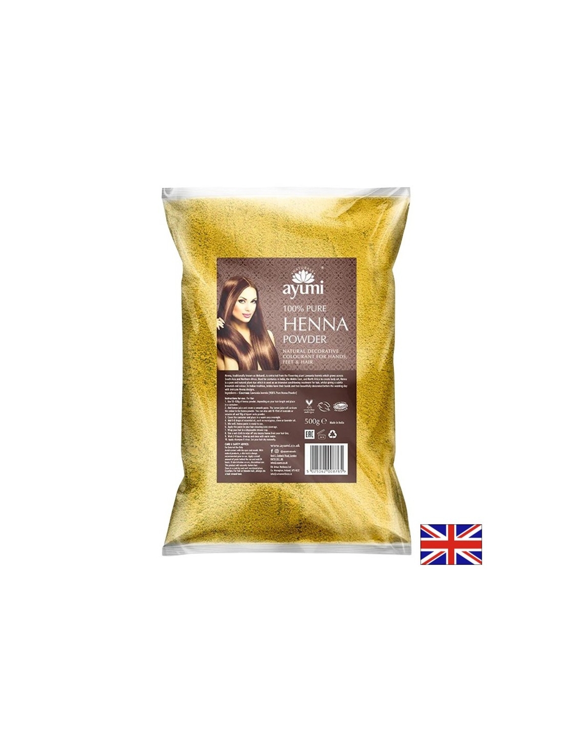 Къна на прах 100% чиста и натурална 500 g