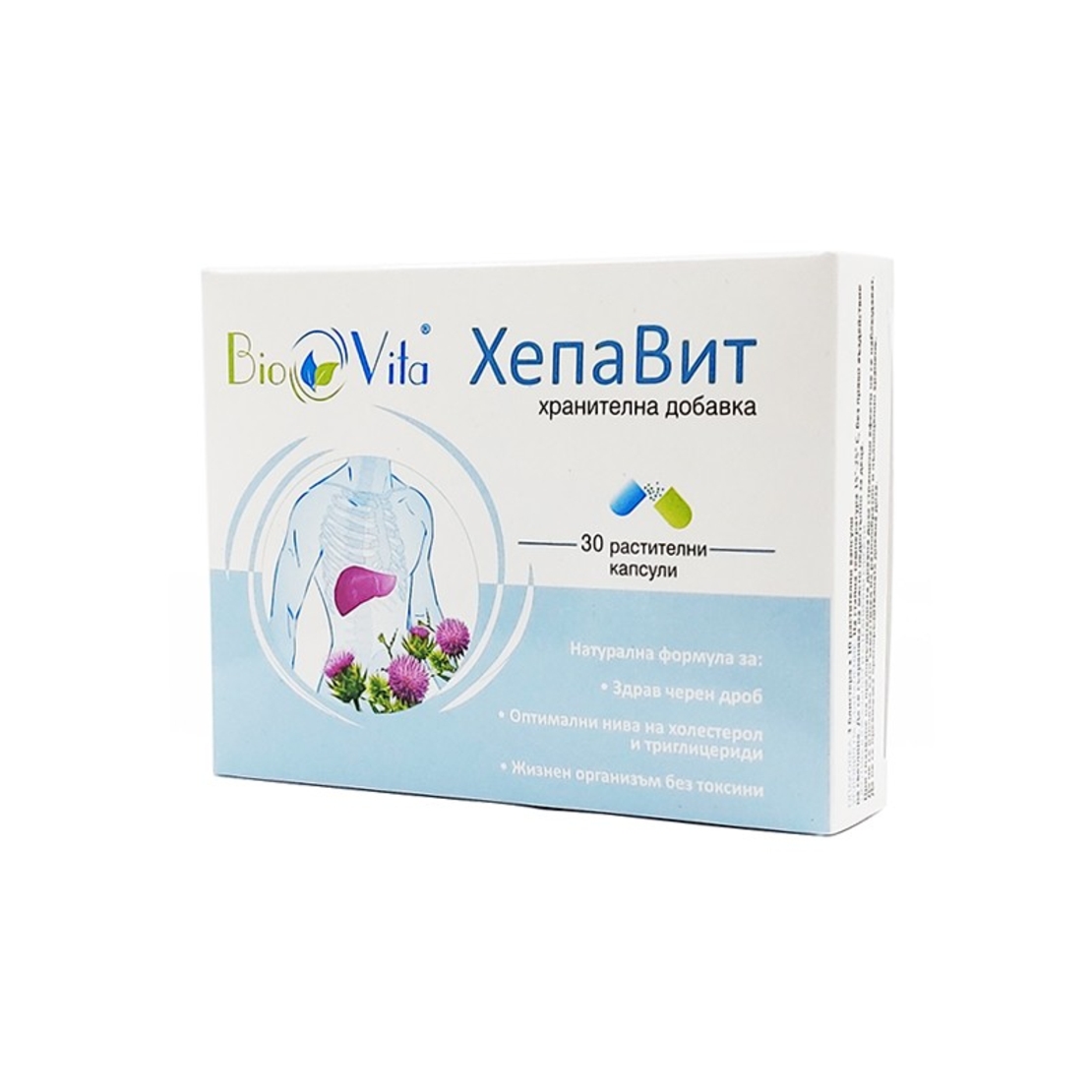 ХепаВит, при висок холестерол, БиоВита, 30 капсули