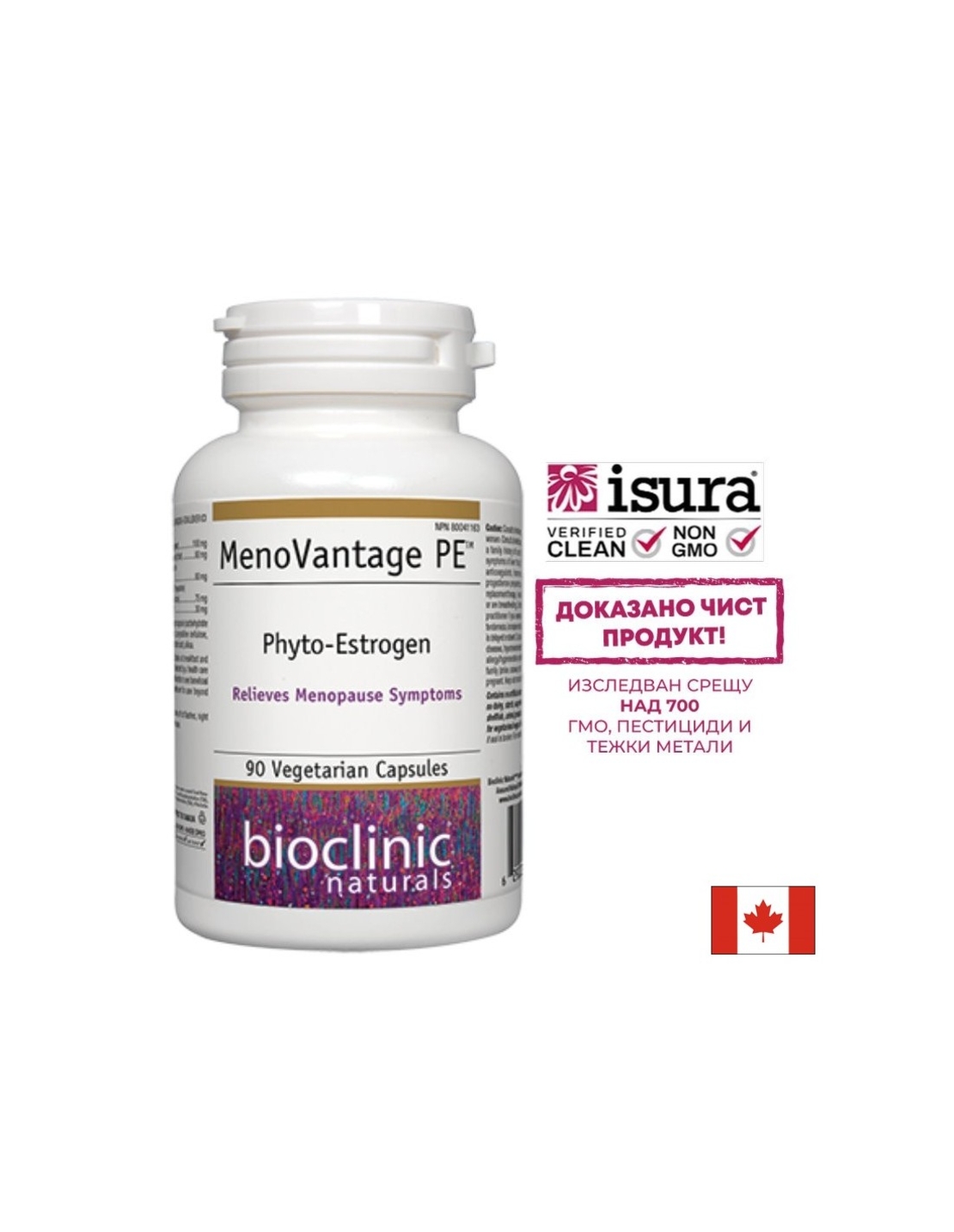 MenoVantage PE™ Phyto-Estrogen/ Фитоестроген х 90 капсули Natural Factors