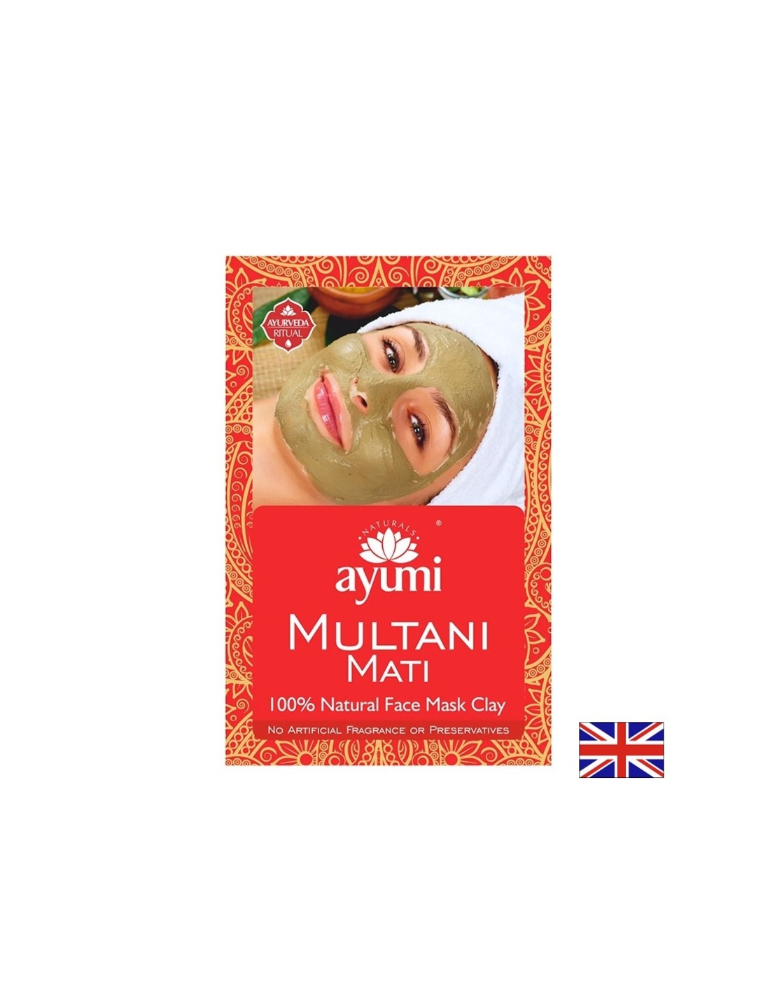 Мултани Мати Маска от глина при мазна кожа и разширени пори 100 g