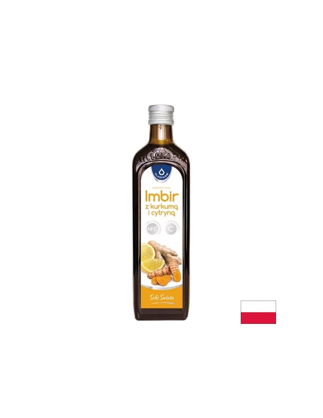 Джинджифил + Куркума и Лимон Храносмилане и имунитет 490 ml