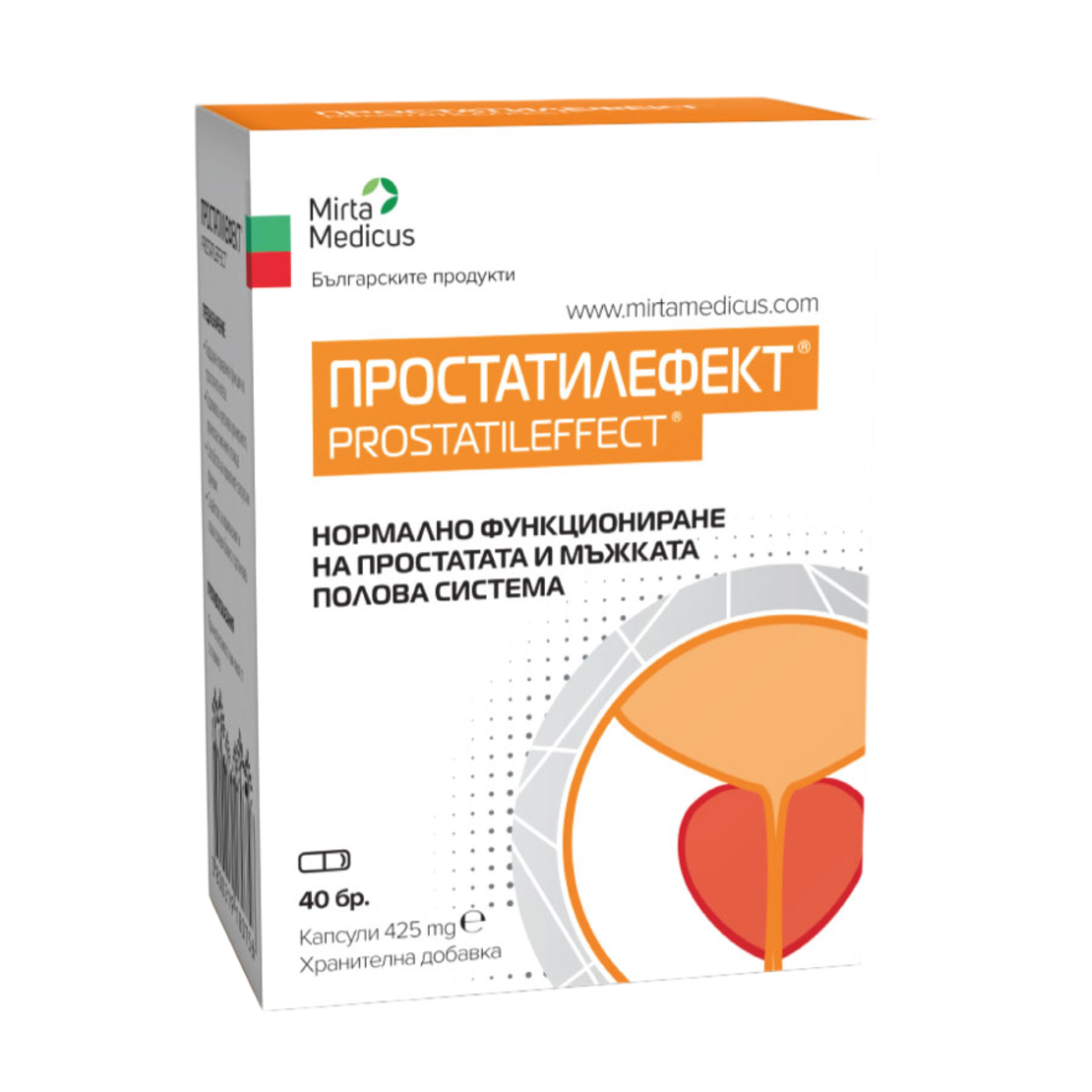 Простатилефект – 40 капсули х 425 mg.