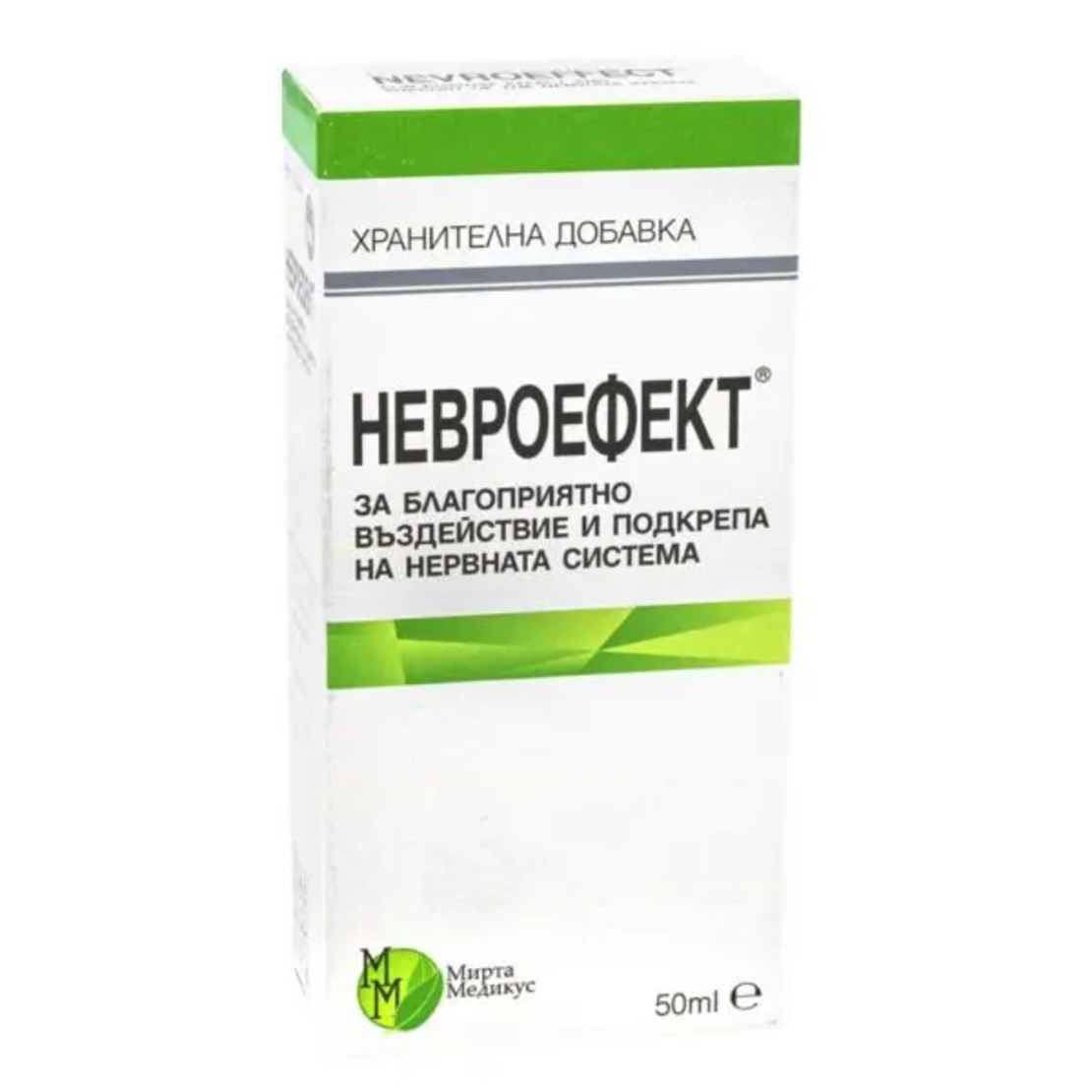 Невроефект – течна форма 50 ml
