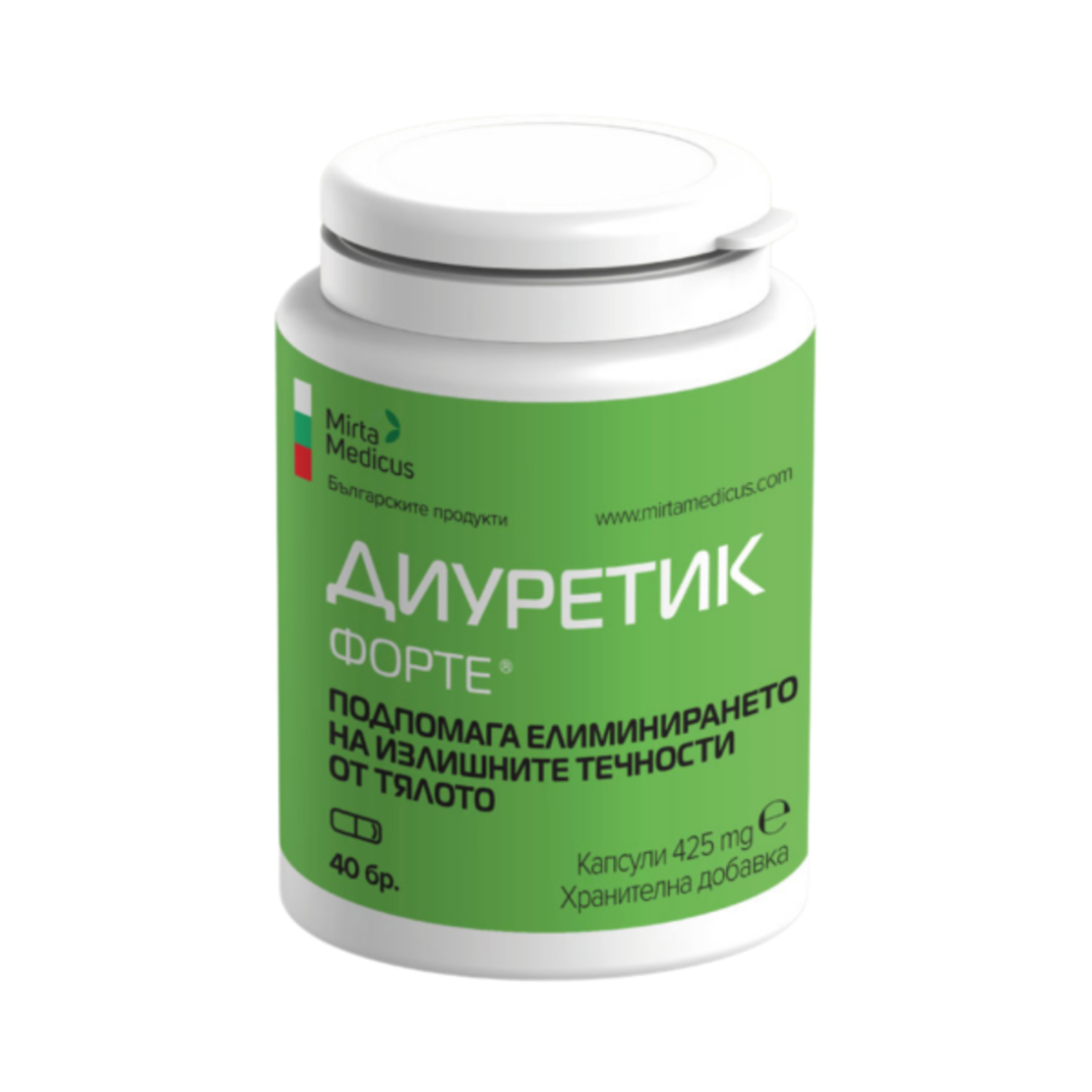 Диуретик Форте – 40 капсули х 425 mg