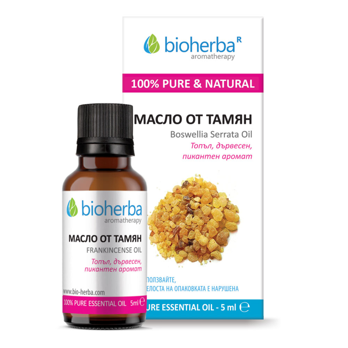 МАСЛО ОТ ТАМЯН, Frankincense essential oil, Биохерба, 5 мл.