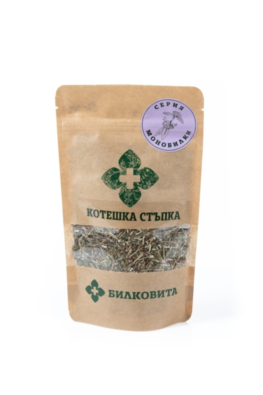 Котешка стъпка, 50 гр., Билковита