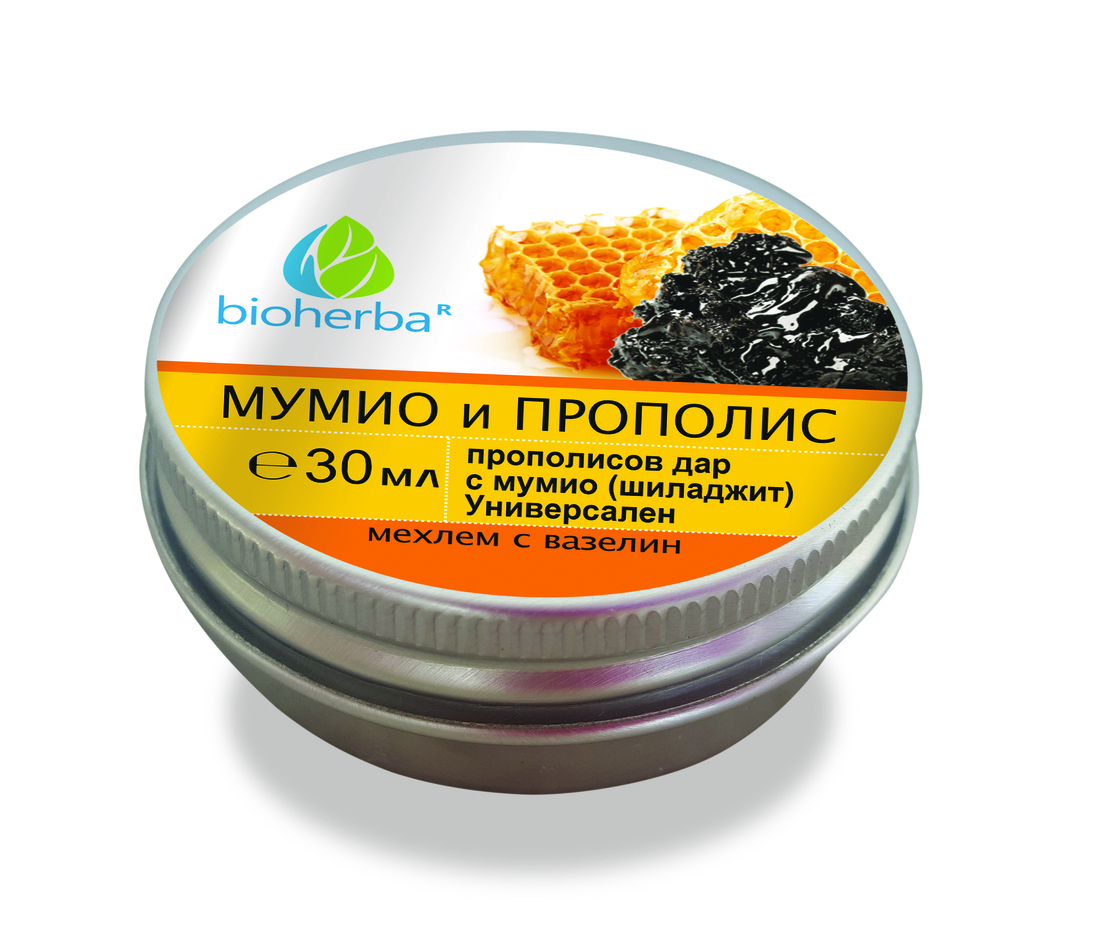 Универсален прополисов дар с мумио (шиладжит) „МУМИО И ПРОПОЛИС“, 30 ml
