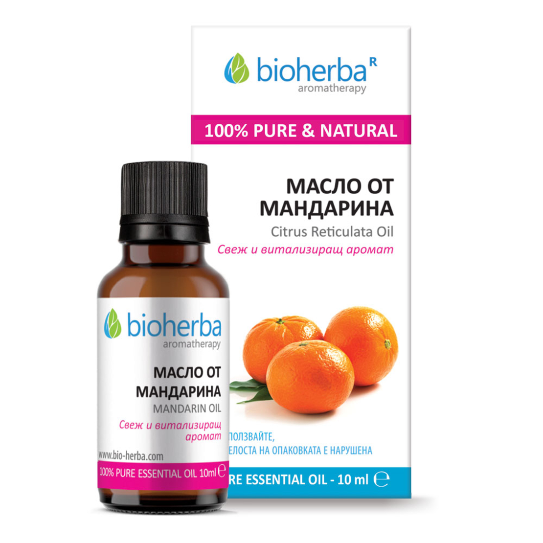 МАСЛО ОТ МАНДАРИНА, Mandarin essential oil, Биохерба, 10 мл.