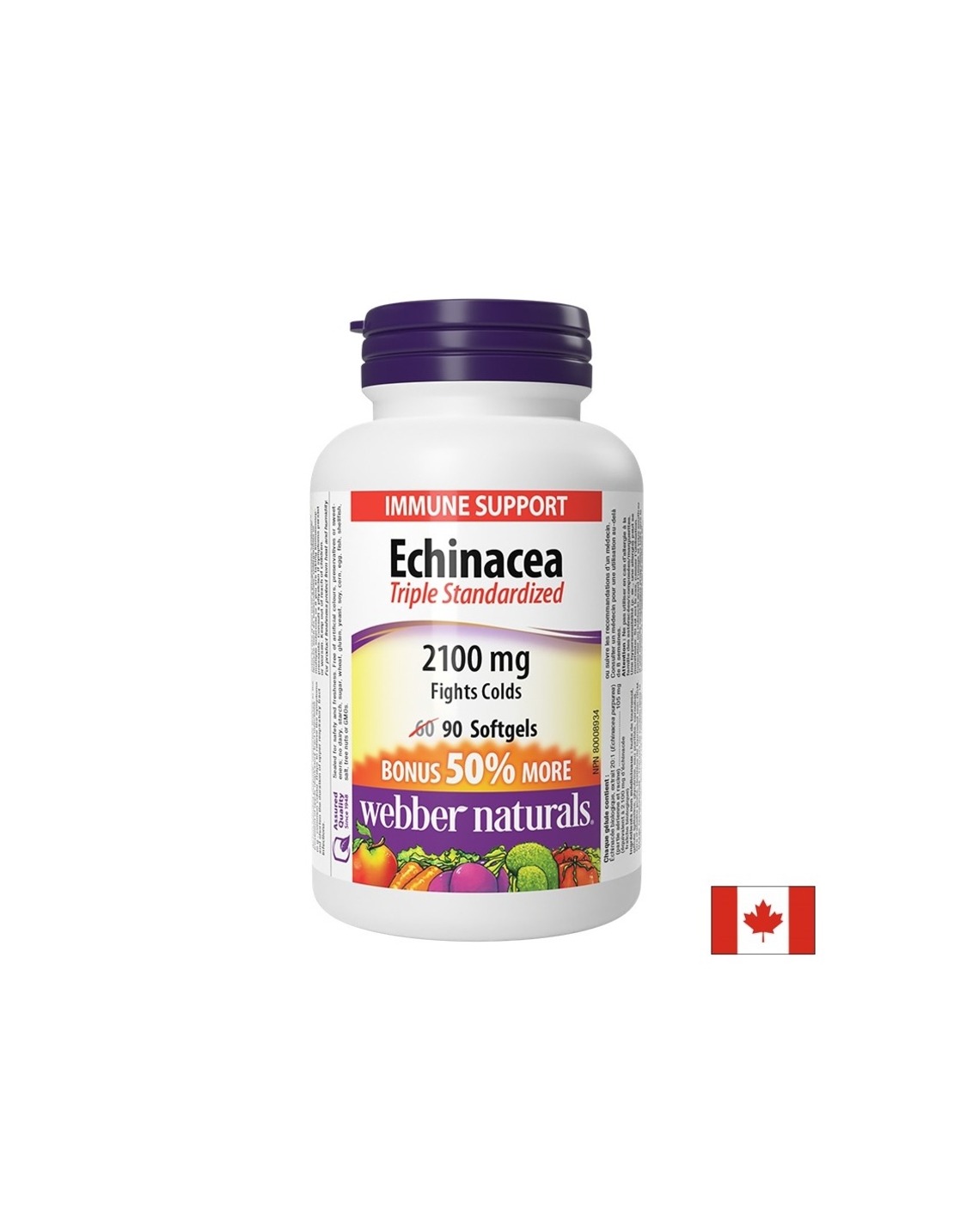 Имунитет - Ехинацея (тройно стандартизиран екстракт) 2100 mg, 90 софтгел капсули