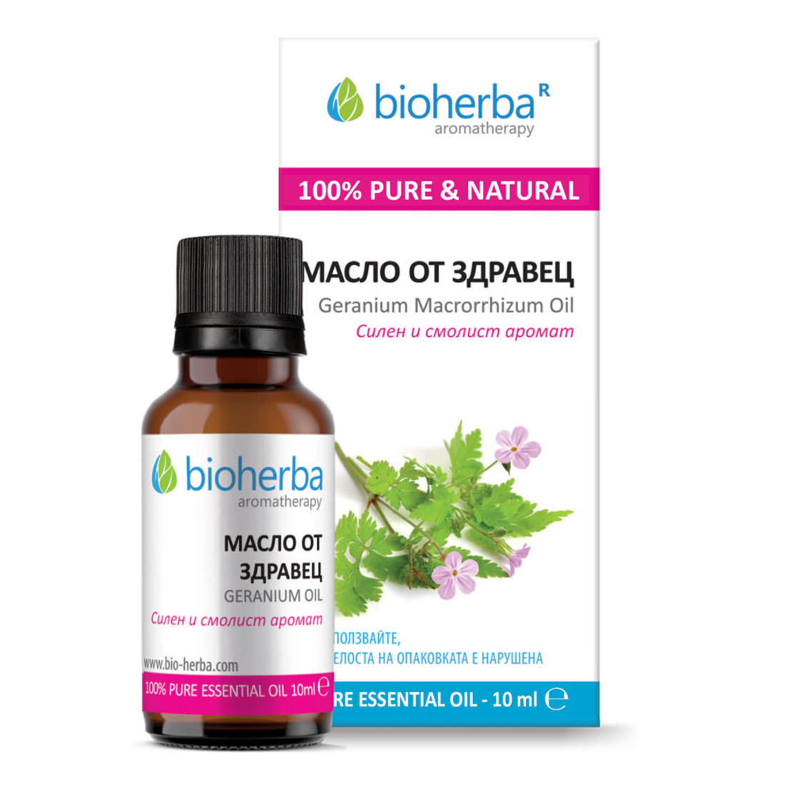 МАСЛО ОТ ЗДРАВЕЦ, Zdravetz Geranium essential oil, Биохерба, 10 мл.