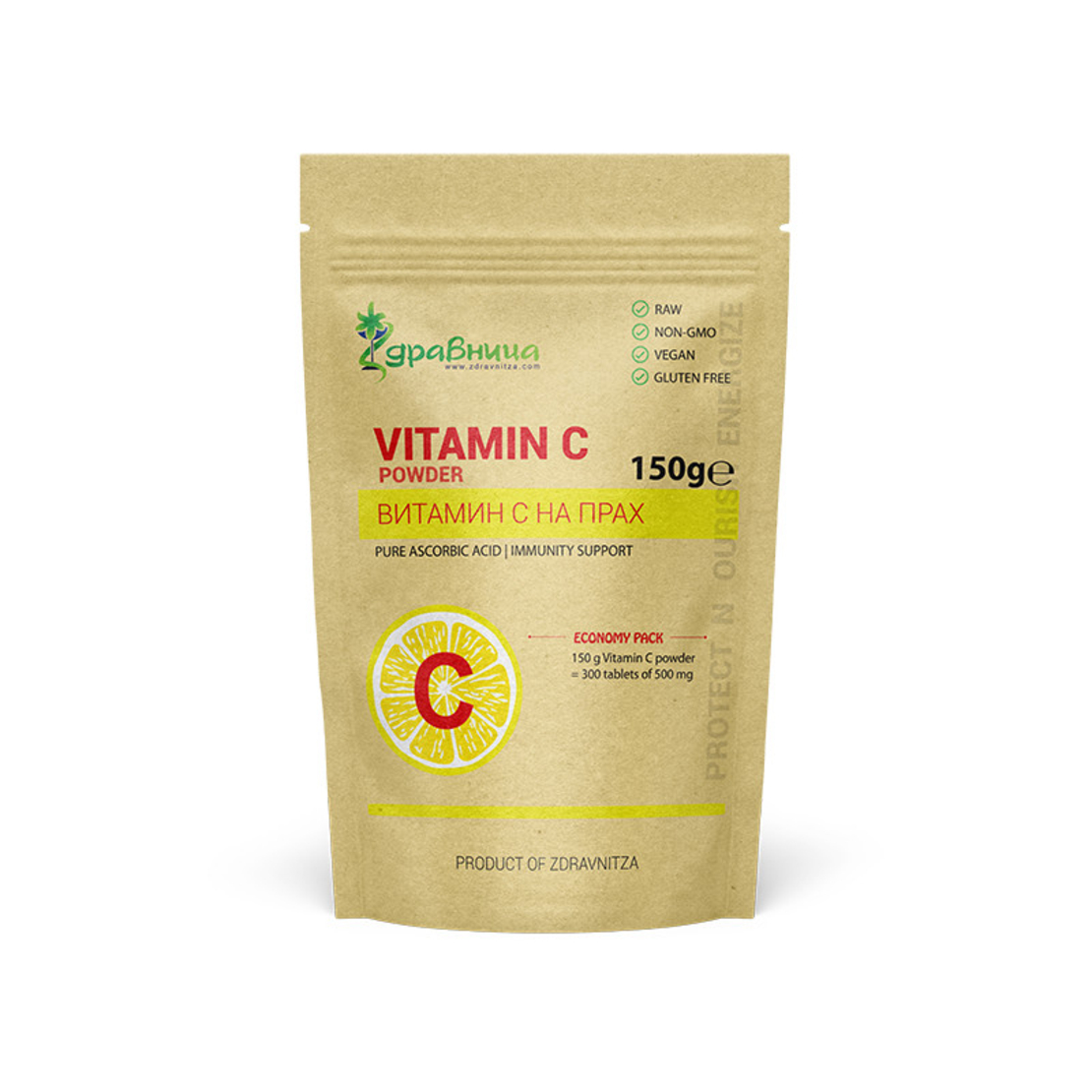 Витамин С, на прах, Здравница, 150 гр.